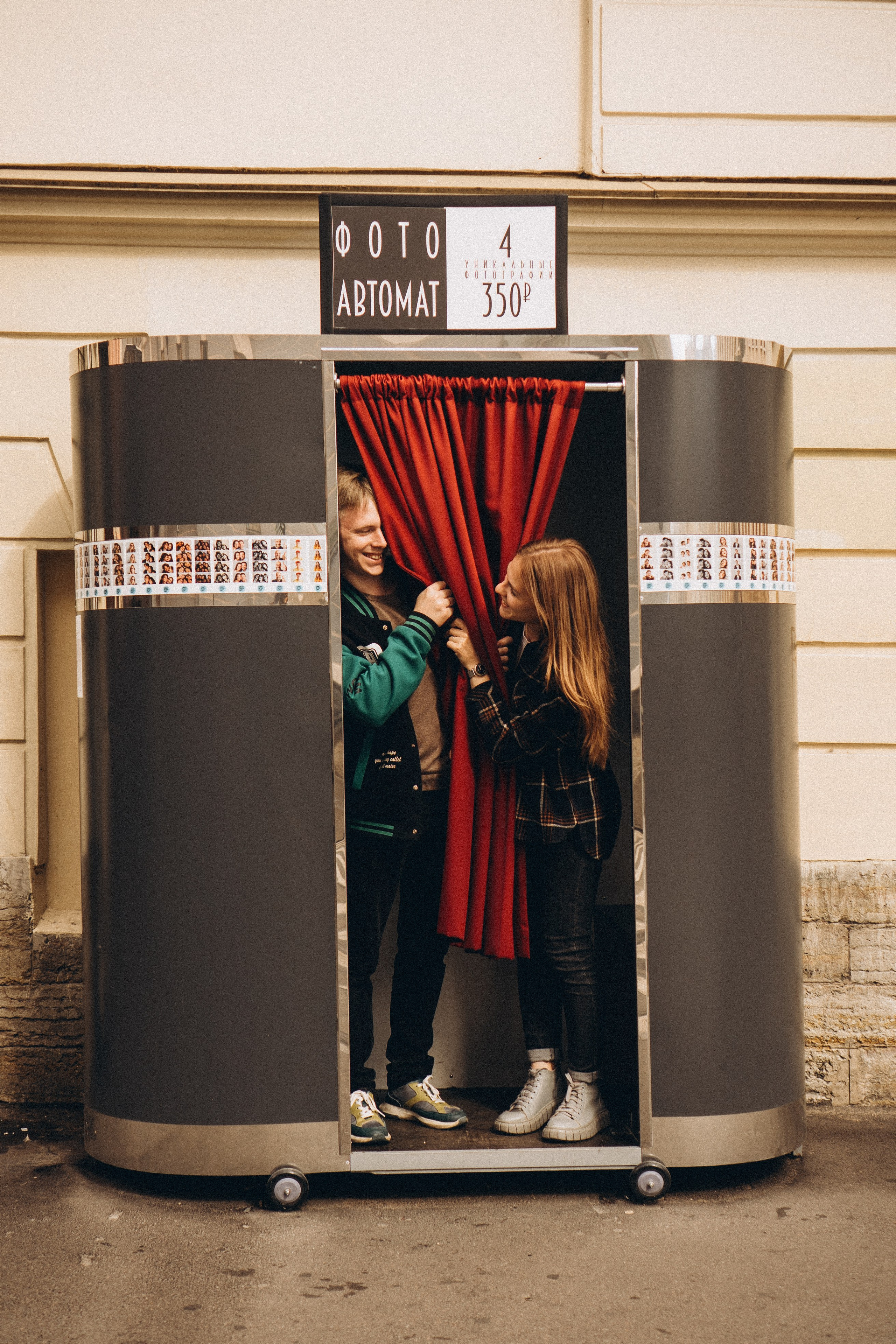 ПРОГУЛКА ПО САНКТ-ПЕТЕРБУРГУ. Профессиональный фотограф, Санкт-Петербург — Виктория Богомолова
