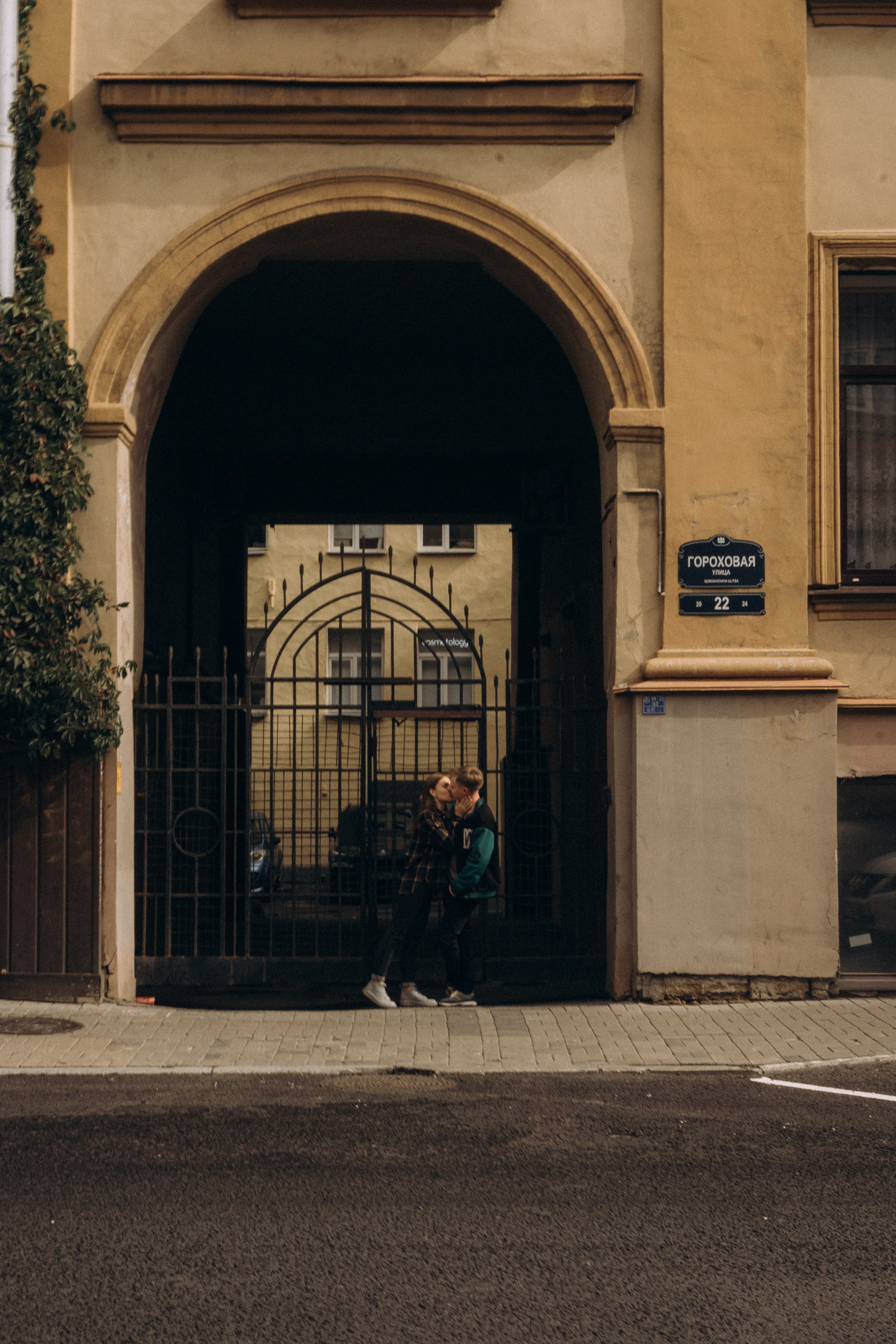 ПРОГУЛКА ПО САНКТ-ПЕТЕРБУРГУ. Профессиональный фотограф, Санкт-Петербург — Виктория Богомолова