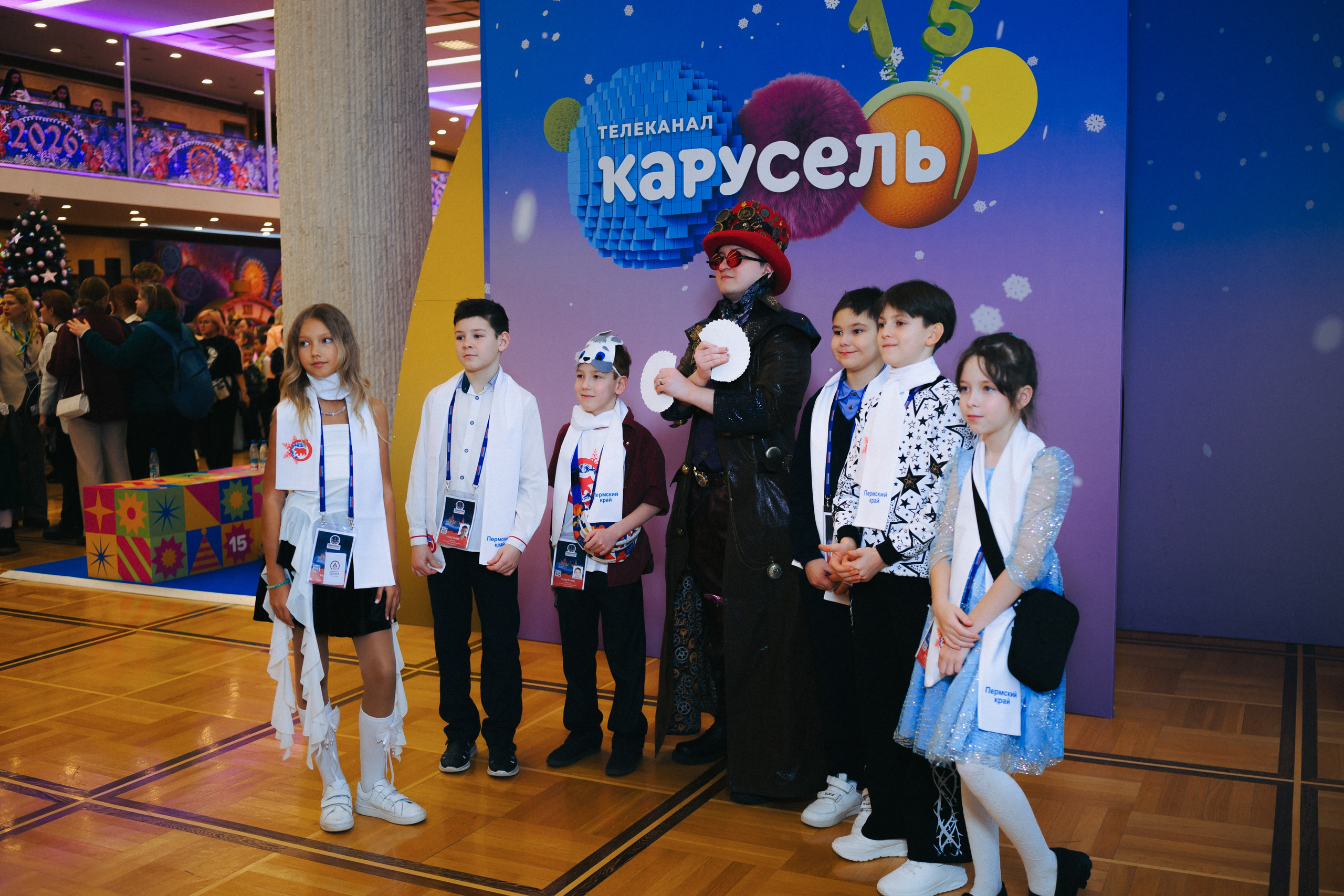 Кремлёвская Ёлка. Komonev