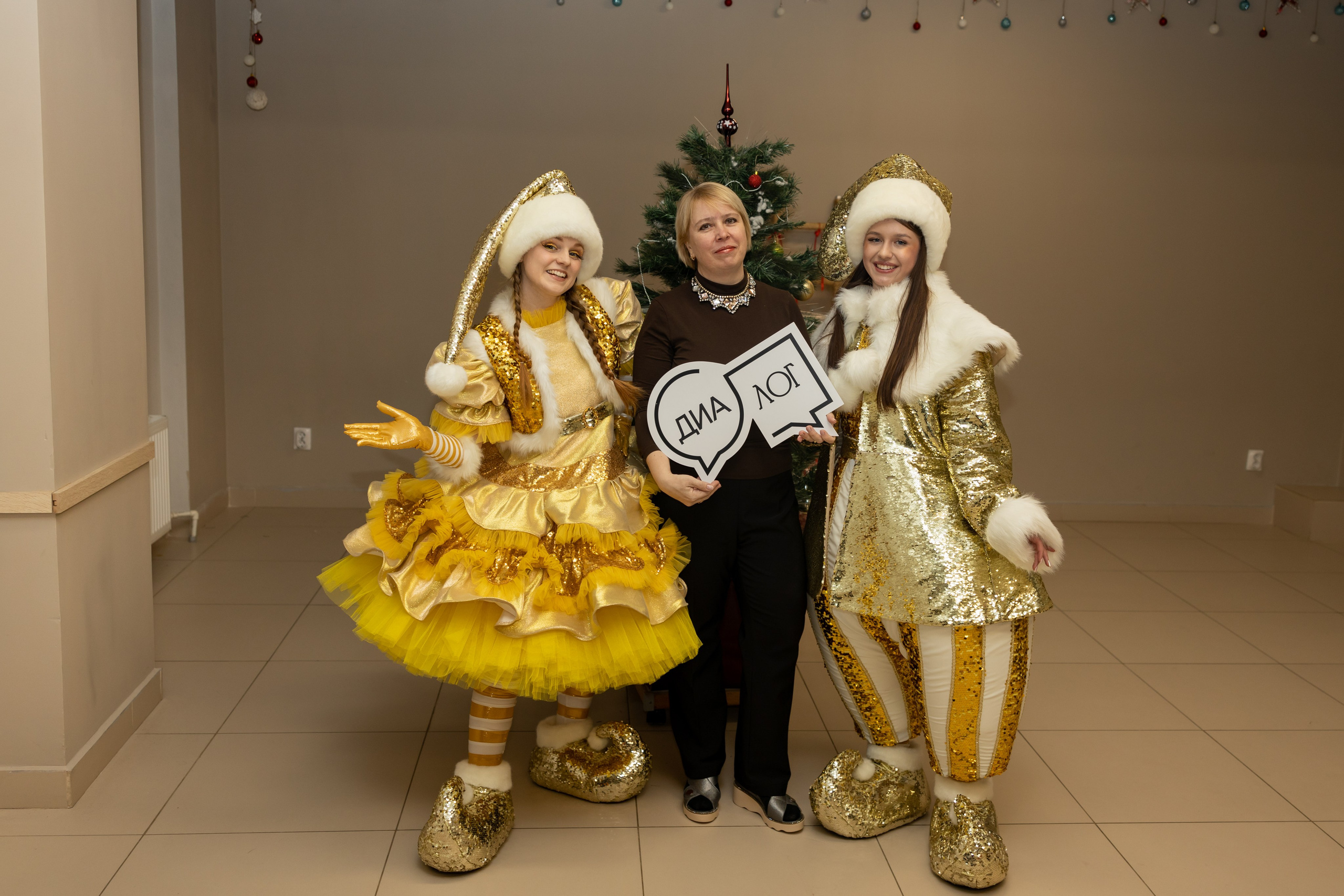 ЛогоЁлка2024. Семейный фотограф в Рязани и Рязанской области