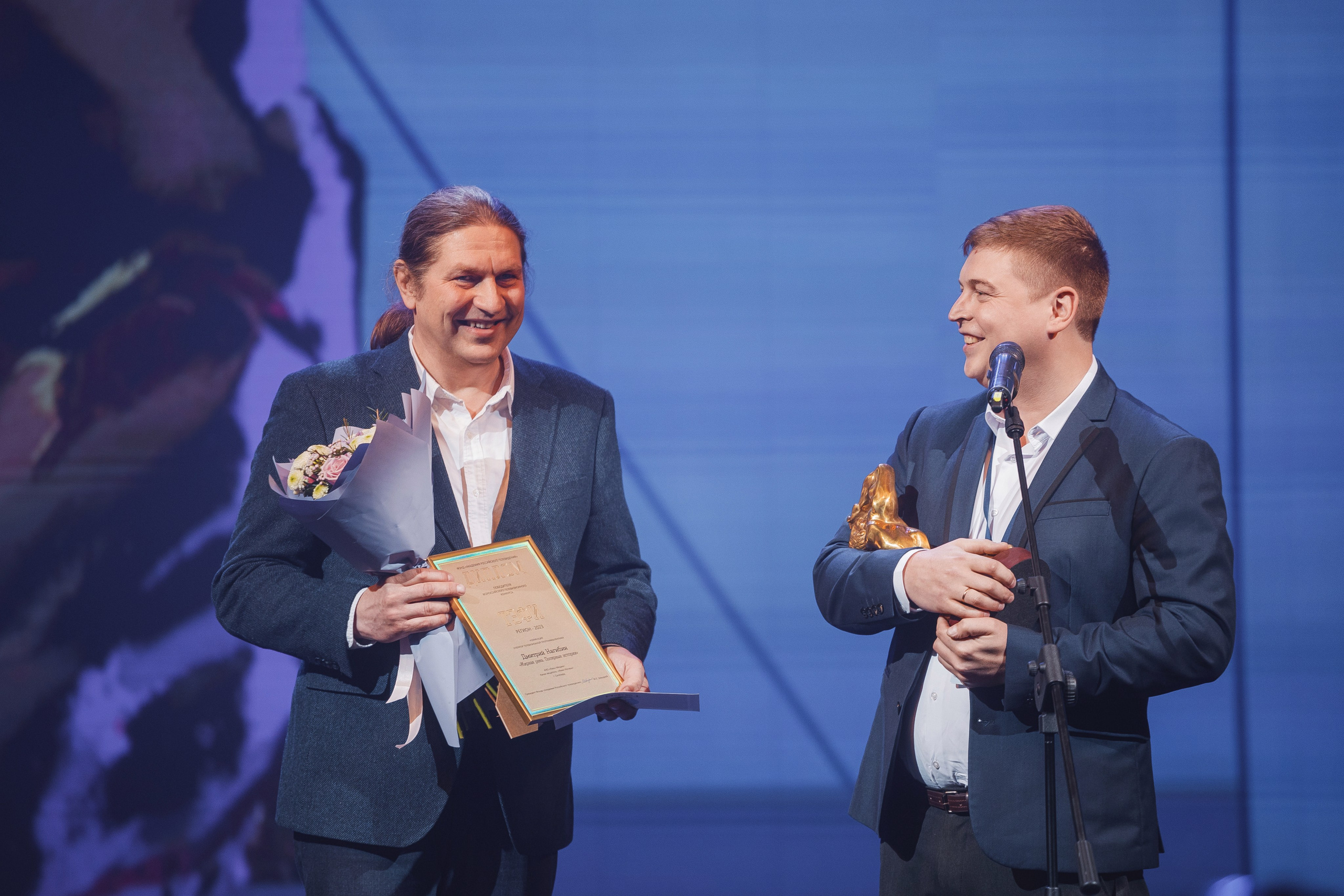 ТЭФИ Регион. Церемония награждения. Свадебный и репортажный фотограф в Волгограде Антон Сидоренко