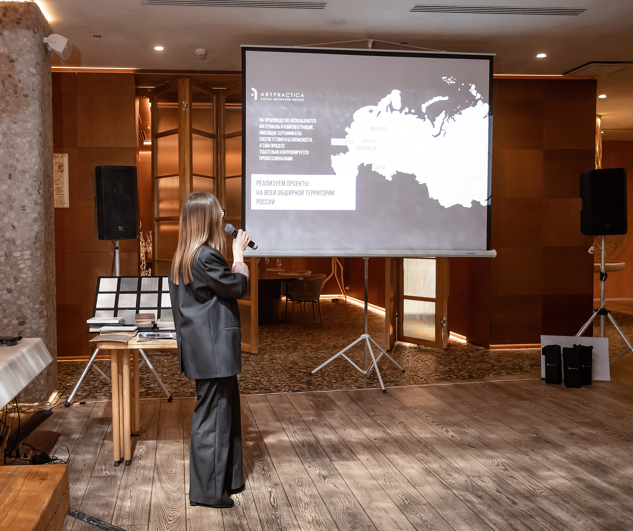 НОВОГОДНИЙ БРАНЧ ДИЗАЙН. Свадебный фотограф в Воронеже Ирина Кривцова