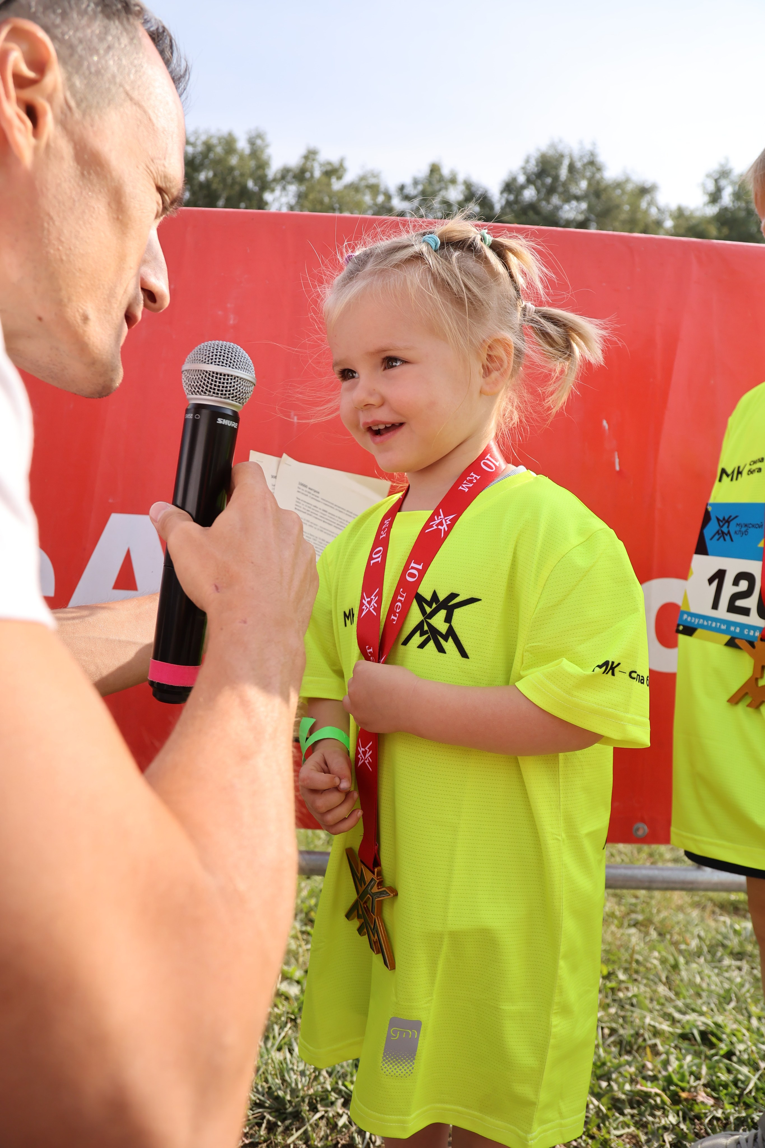 GROM RUN 2024. Семейный, свадебный и контент фотограф Москва