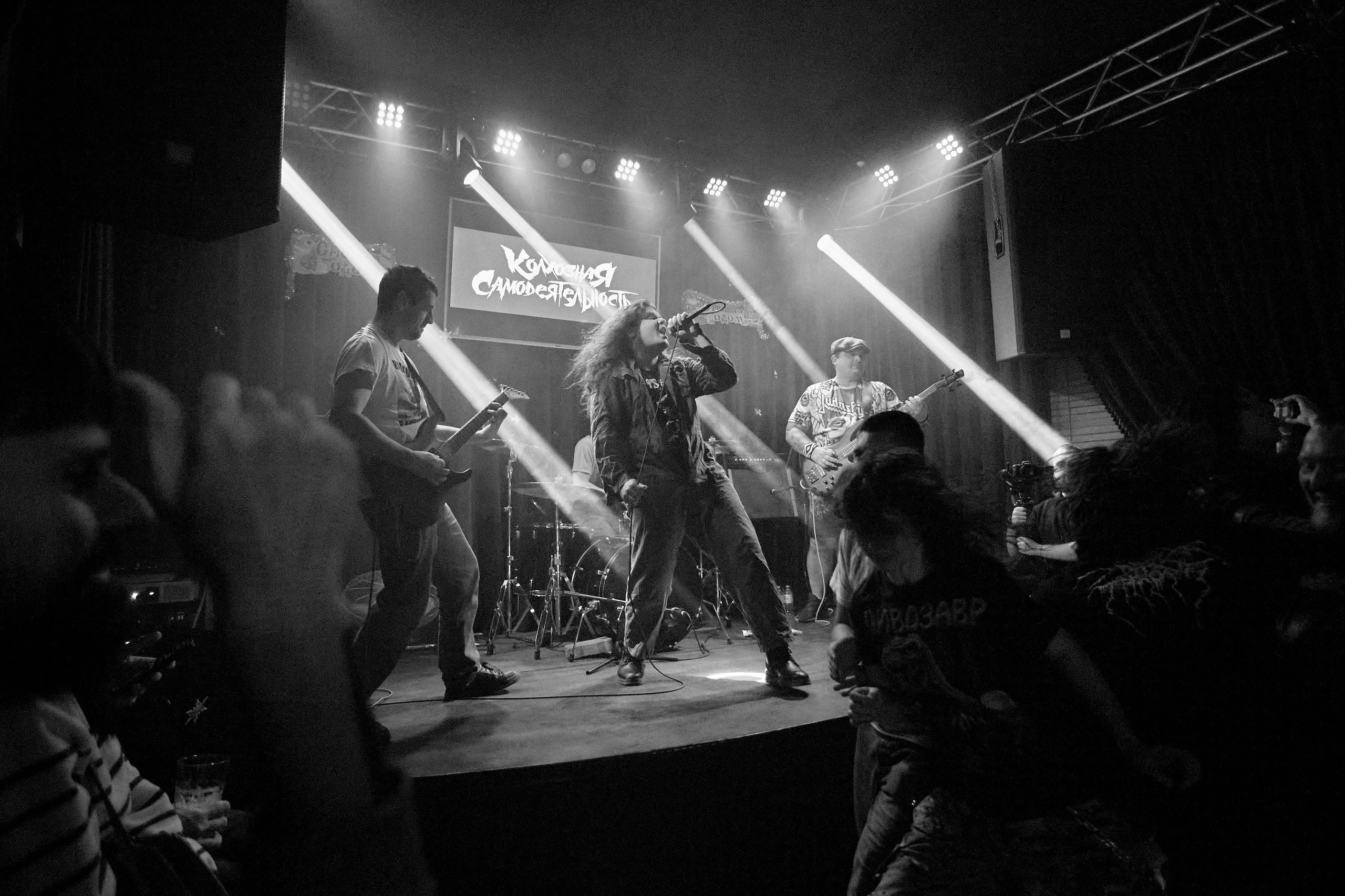 КАБАН FEST 3. Фотограф Юлия Маринина