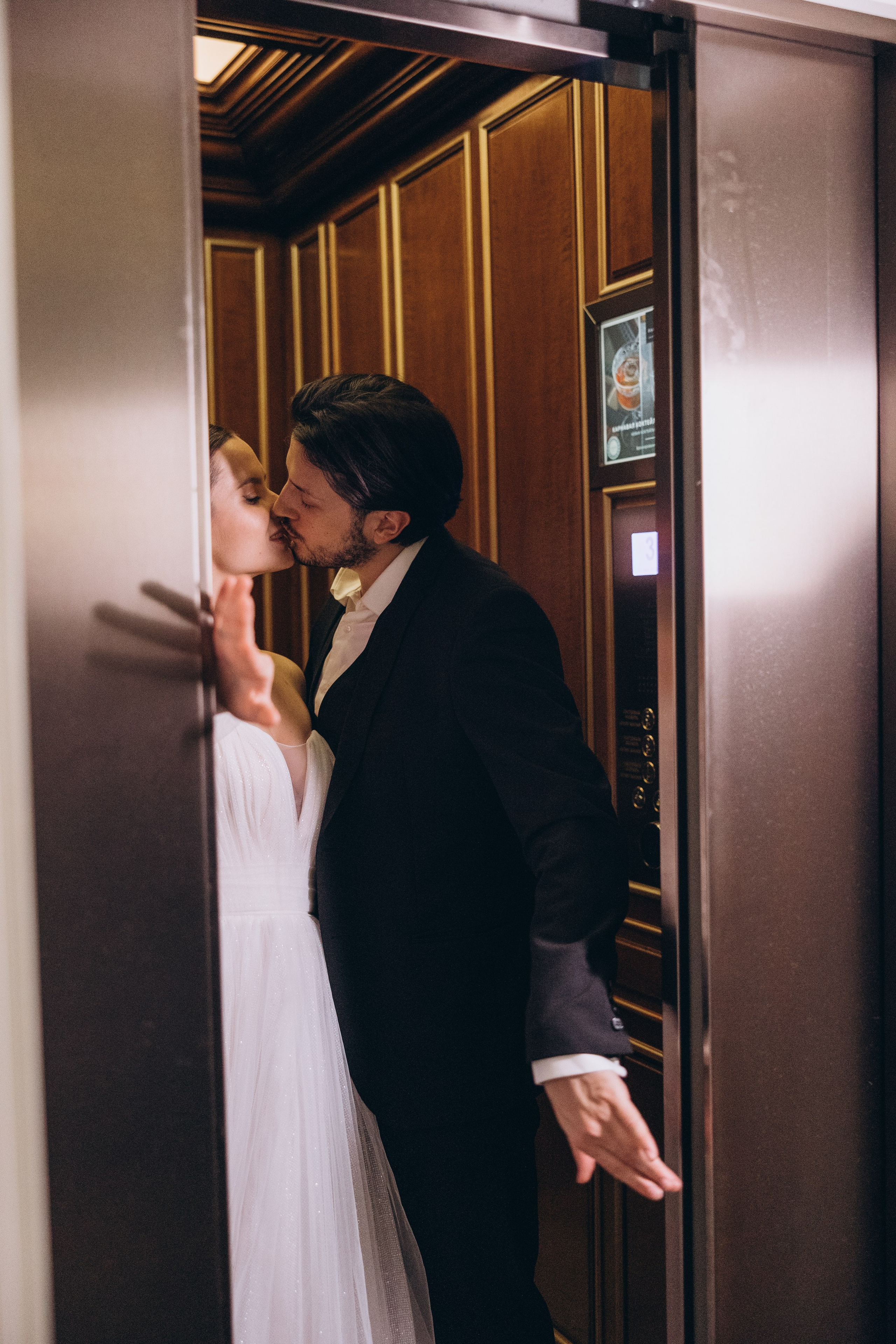 Полина & Дмитрий. Семейный фотограф в Москве Виктория Ястребинская