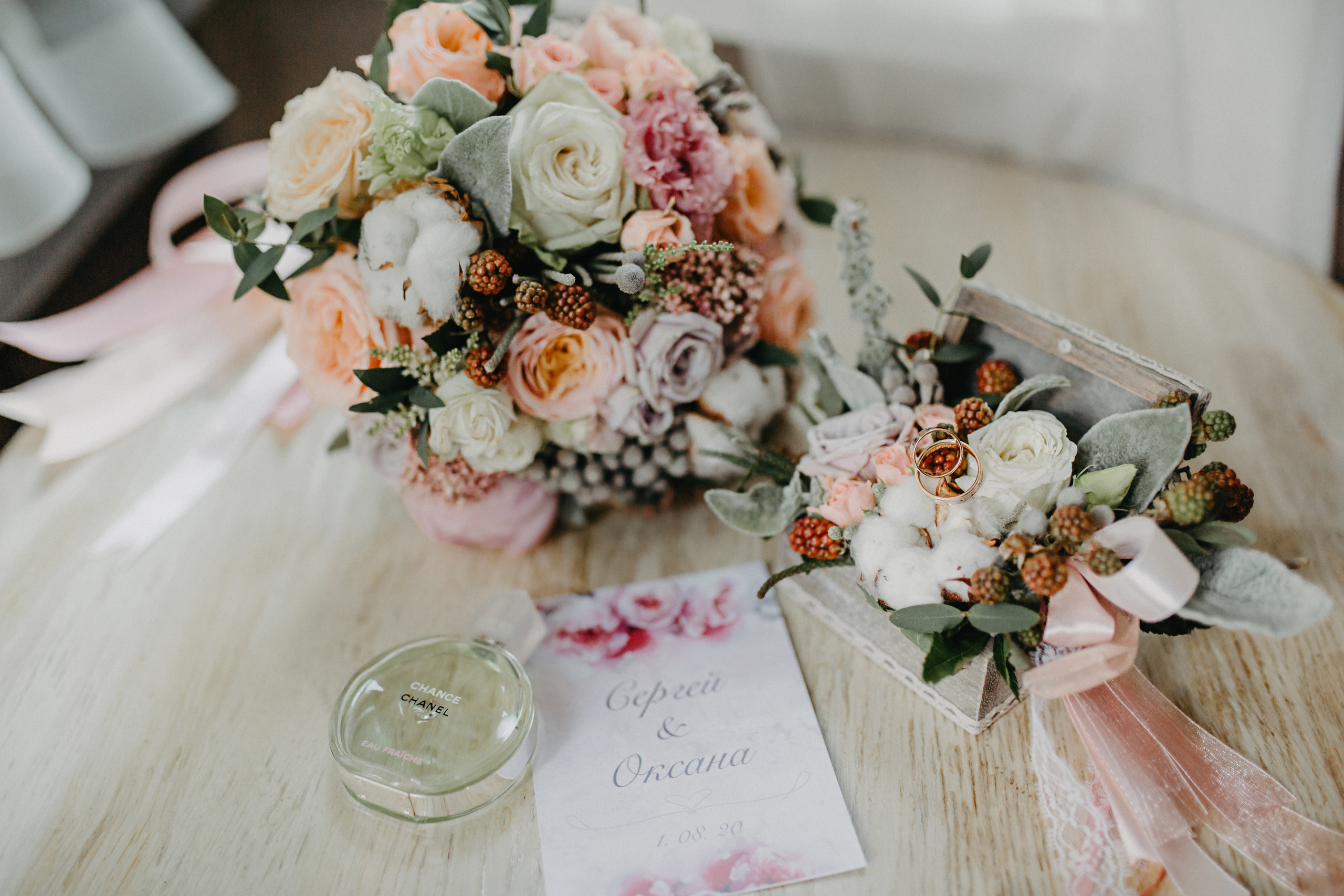 Оксана и Сергей. Фотограф в Калининграде Дмитрий Мишин
