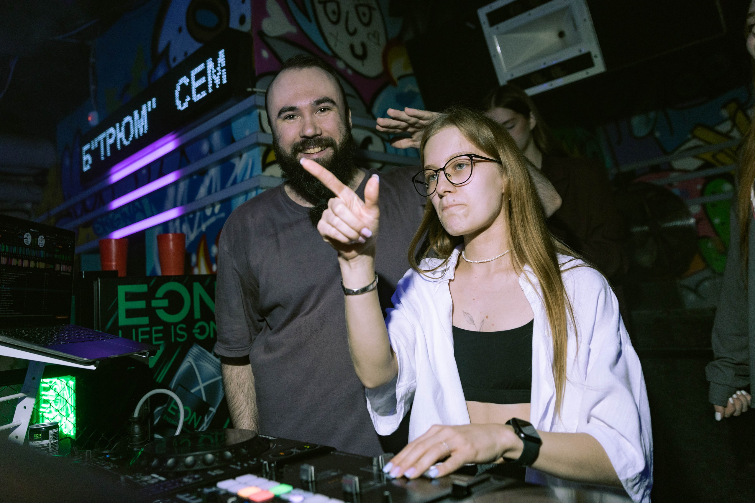 Mishka-bar 2. _Carpe diem_