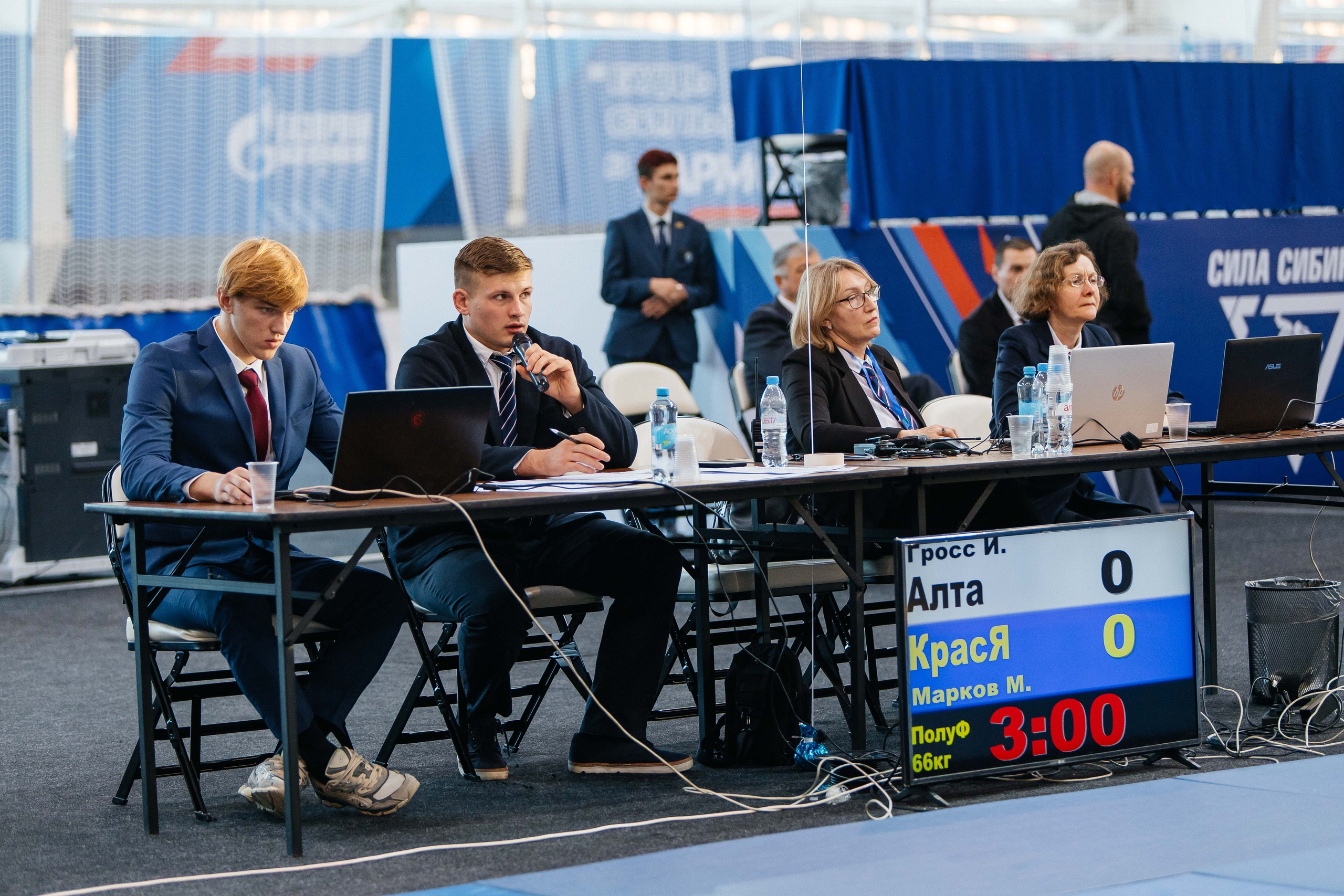 Всероссийские соревнования по Дзюдо. _Carpe diem_