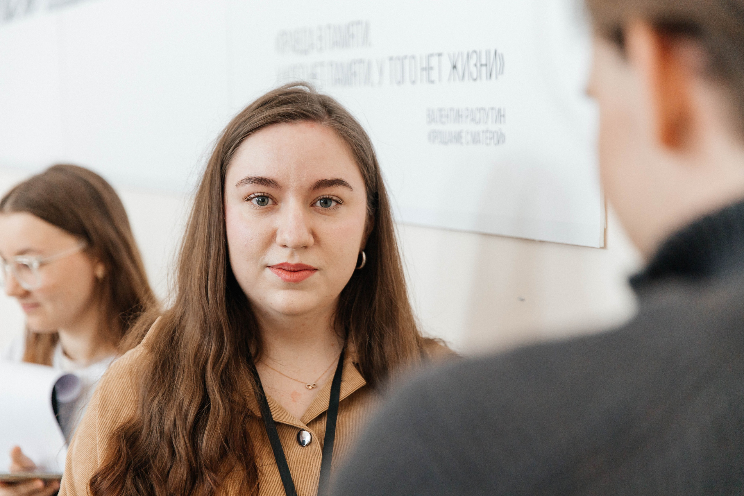 2025-04-21 Архитектурный хакатон. _Carpe diem_