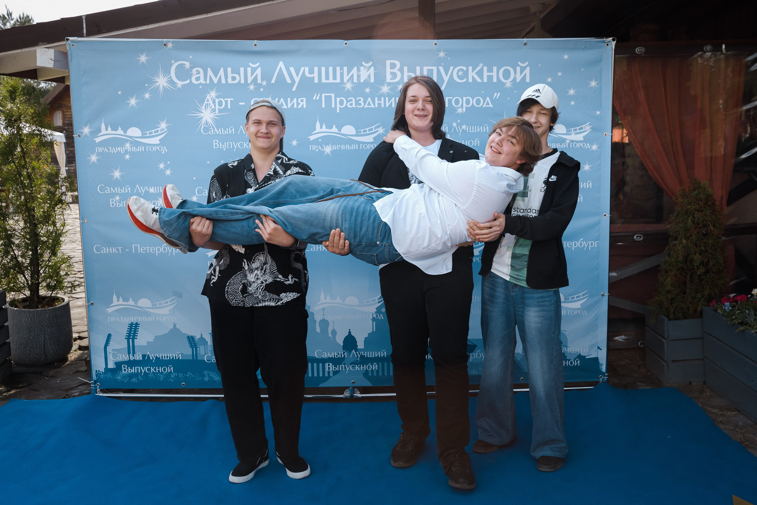 16.06.2024 Выпускной Черемша 9Д. Маша Гонтарь Семейный домашний репортажный фотограф в Санкт-Петербурге