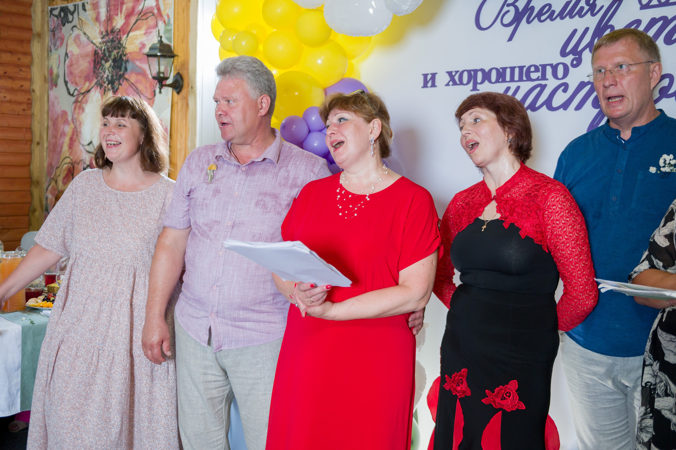 Юбилей Ольги. Фотограф Зырянова Яна, Снежинск, Екатеринбург, Челябинск