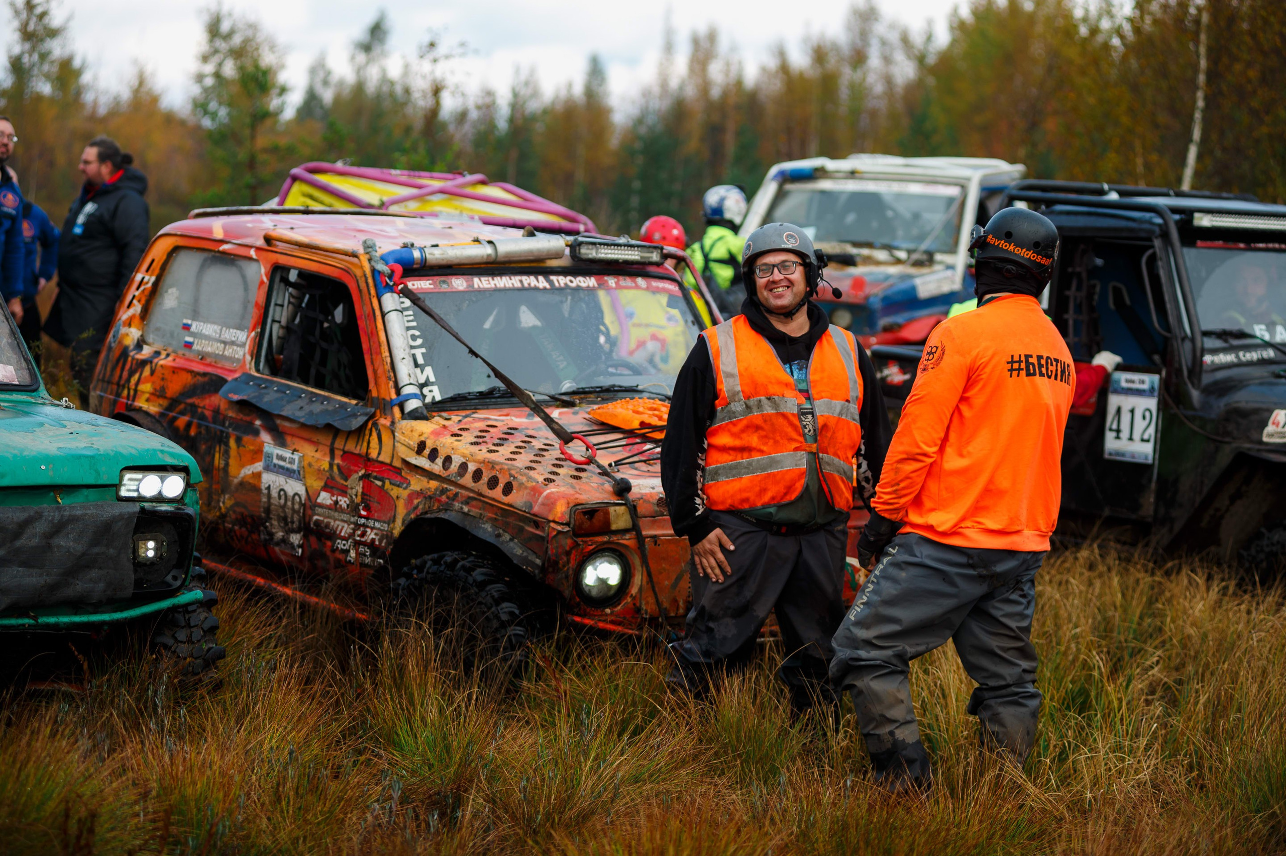 Кубок СПб по трофи-рейдам 04-06.10.2024 — день 2. Фотограф Алексей Алексеев