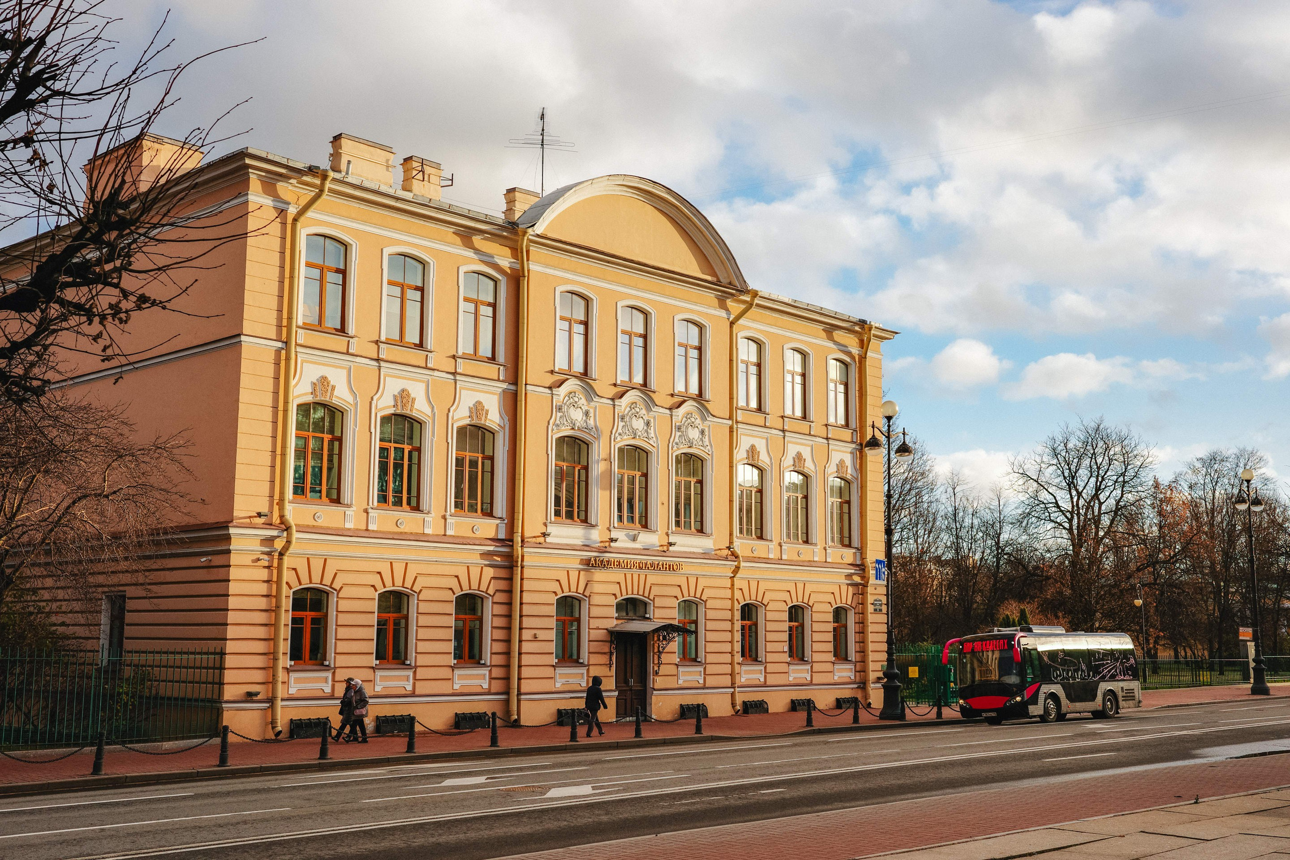 2024.11. Фотограф Алексей Алексеев