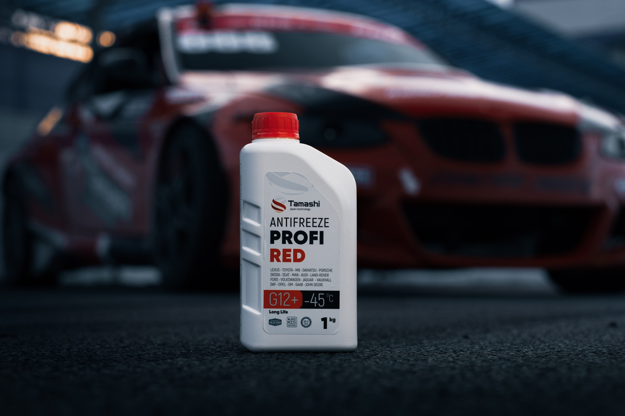 RDS Open 2025 Культура Заноса. Автомобильный фотограф в Москве Иван Петушков