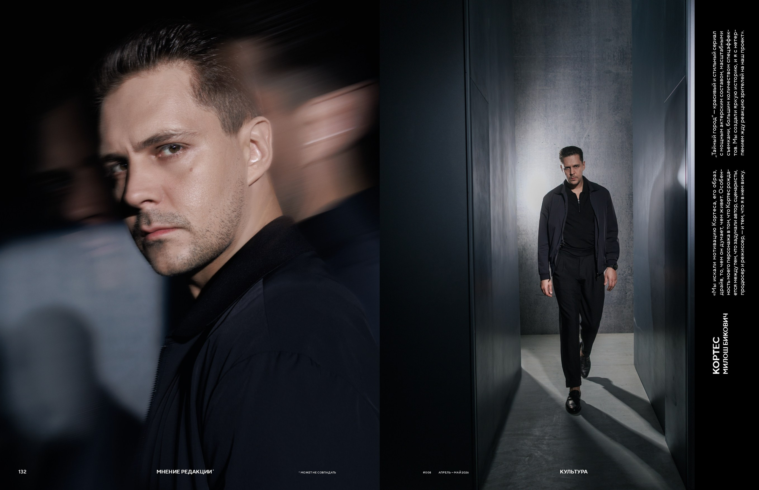 Публикации