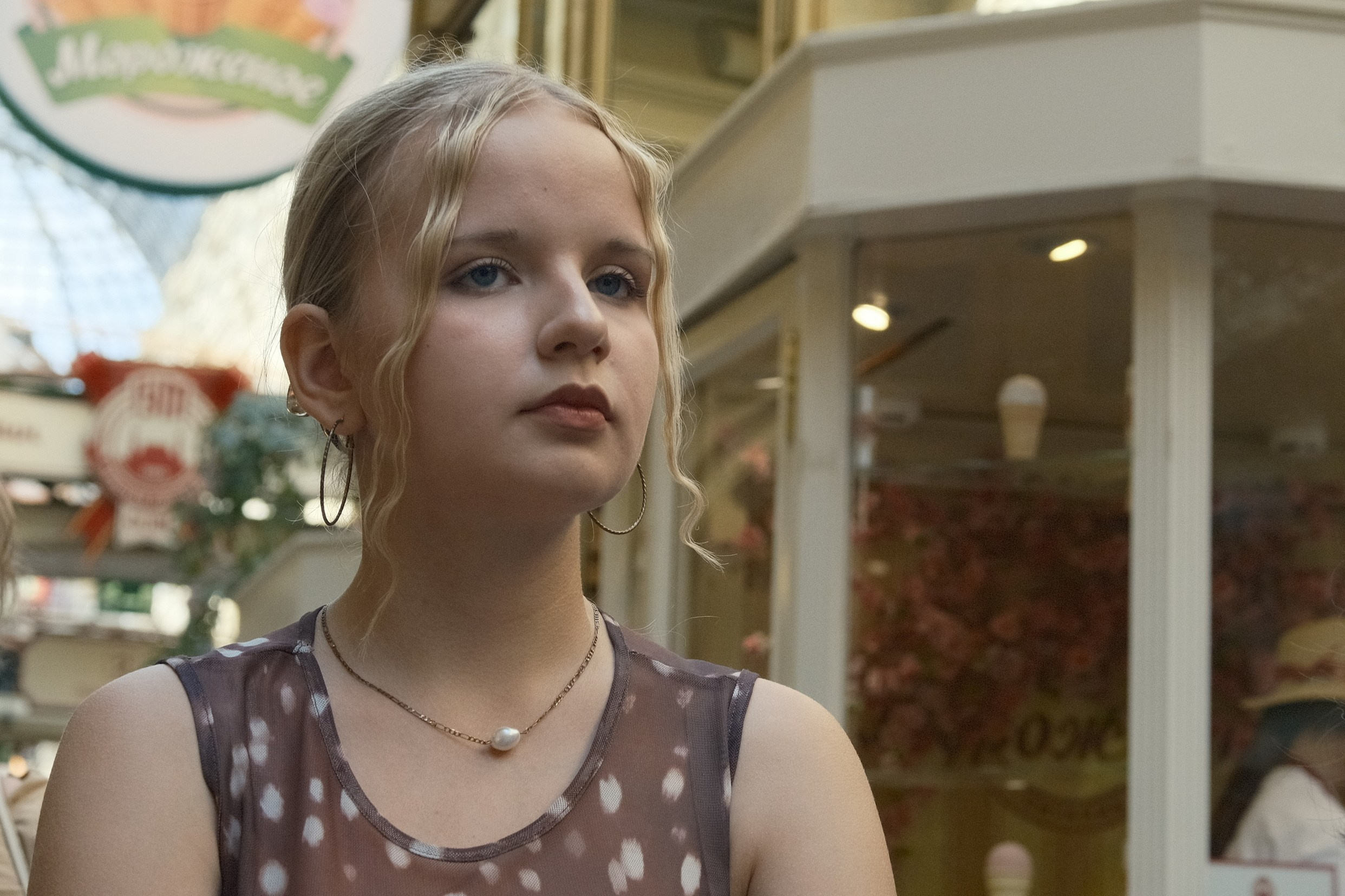 Улица, люди, жизнь…
