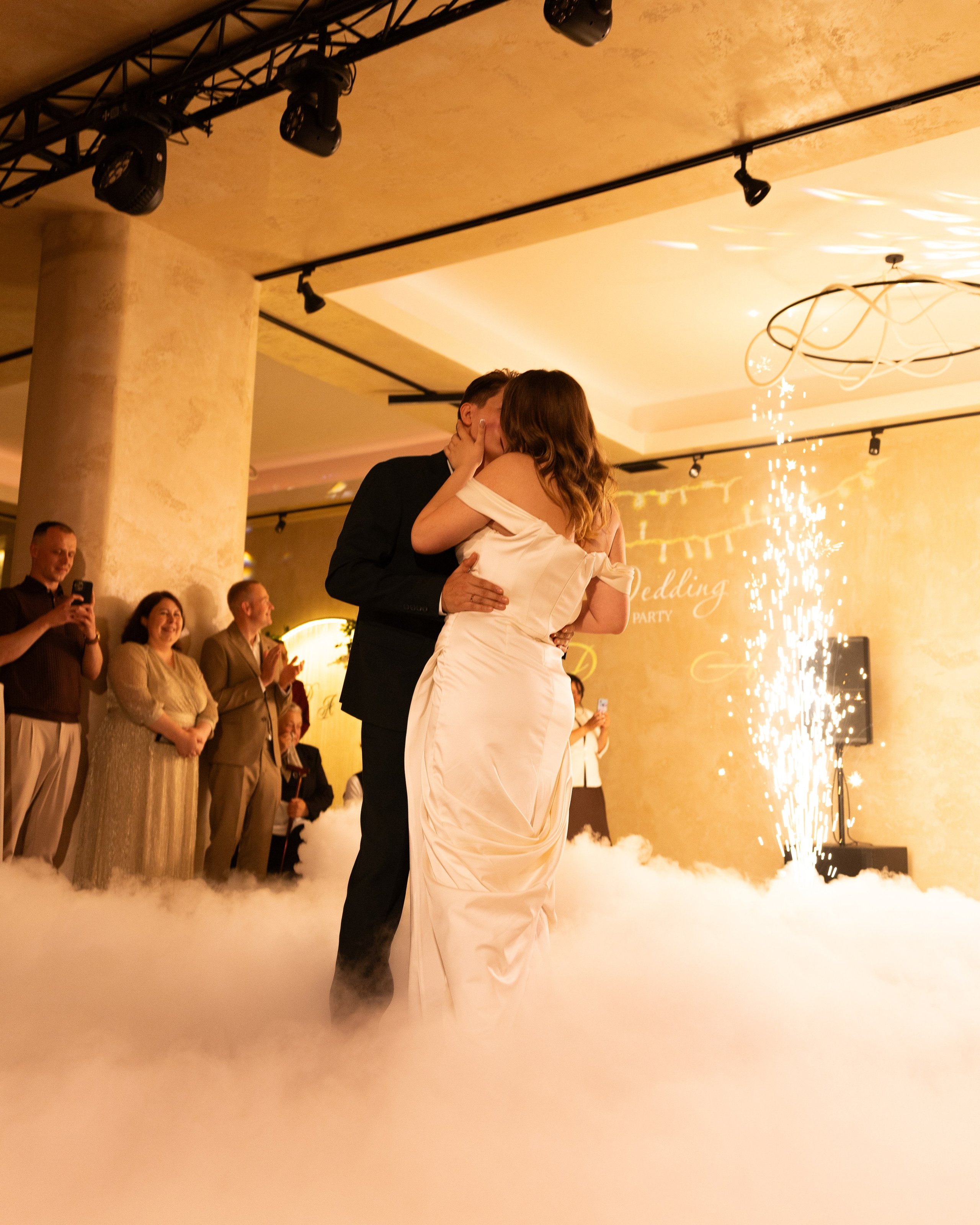 Банкет. Главная