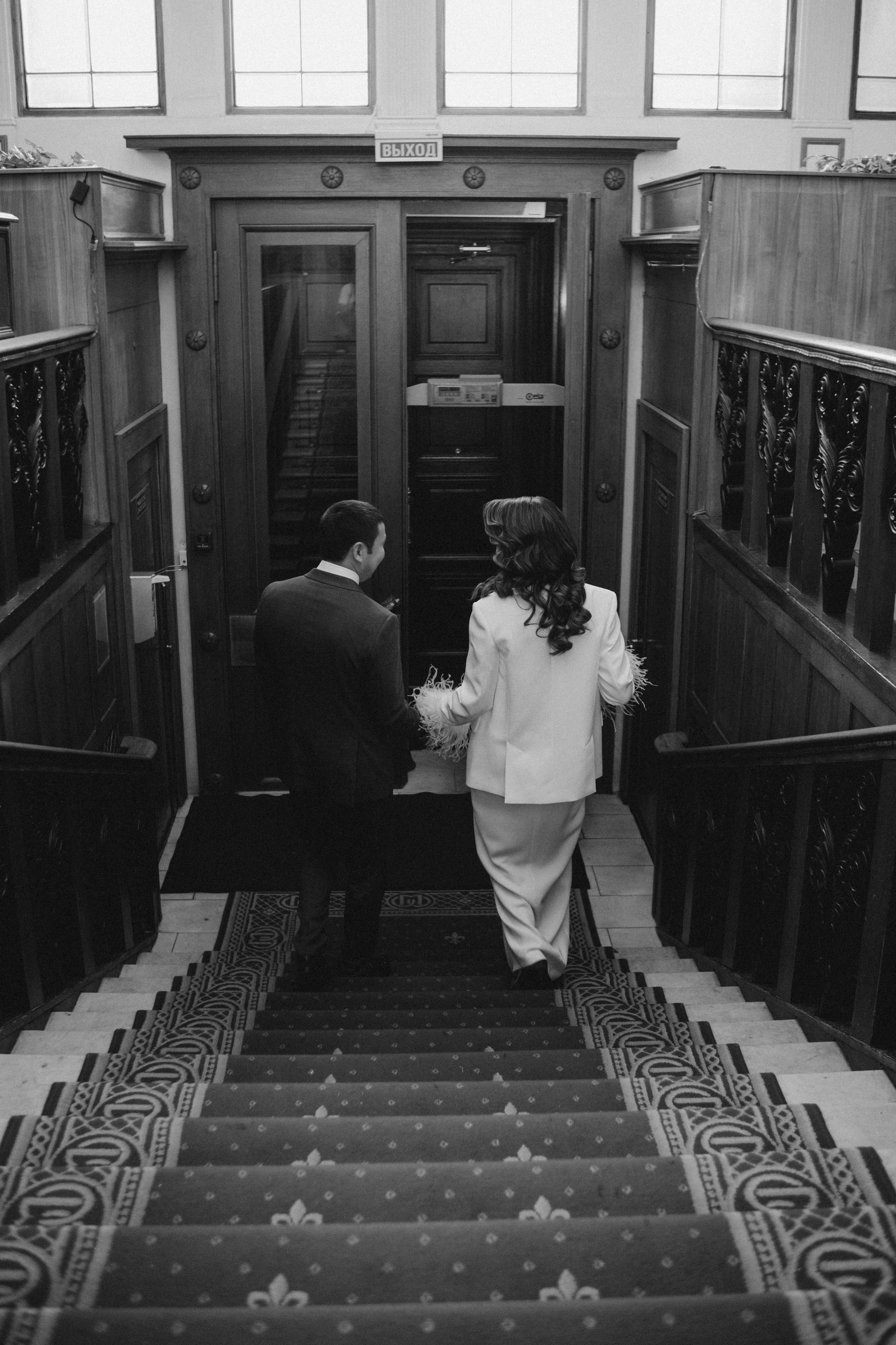 Алексей и Евгения. Видеограф и фотограф Анна Грачева г. Москва