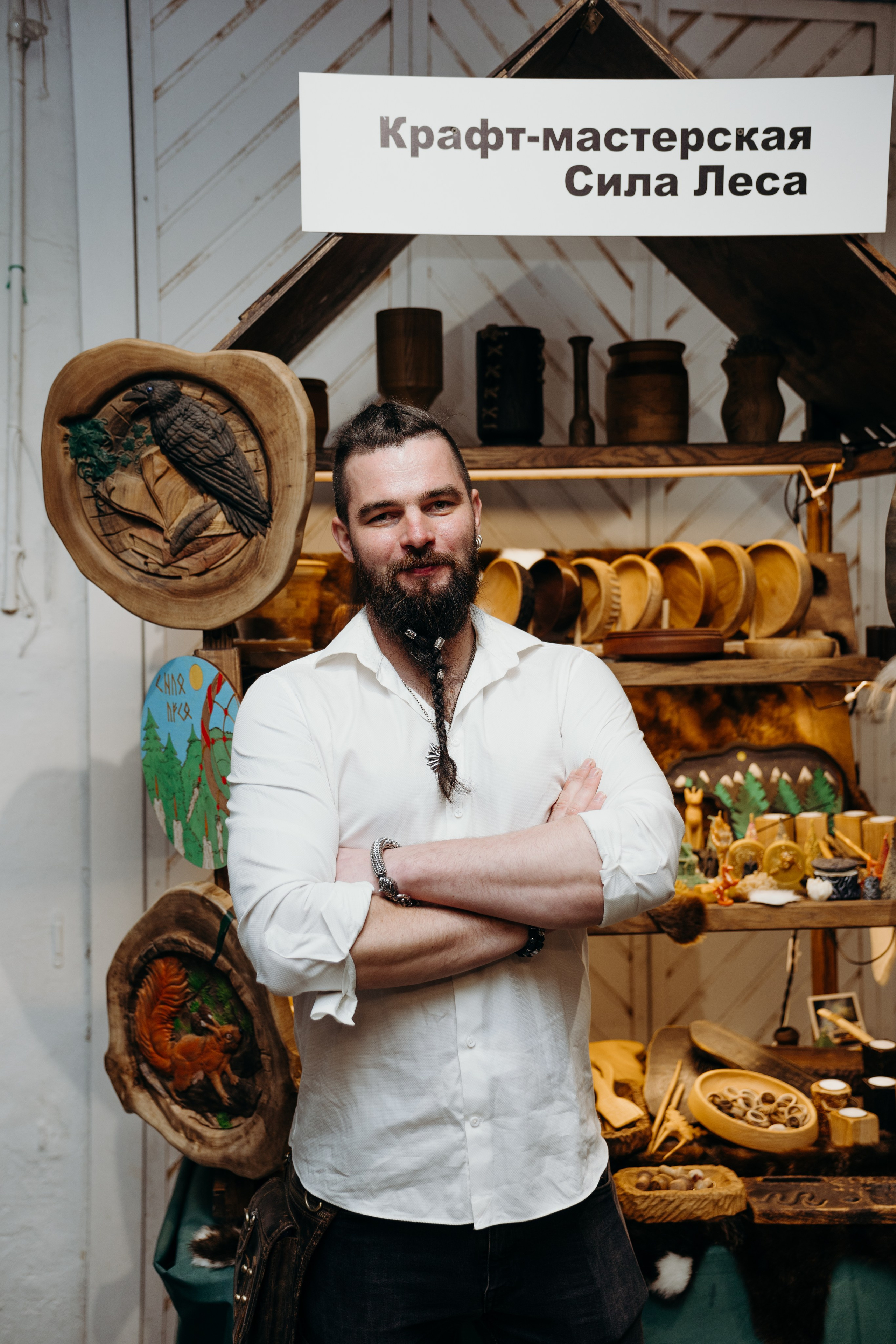 Выставка интерьерного искусства арт-инн