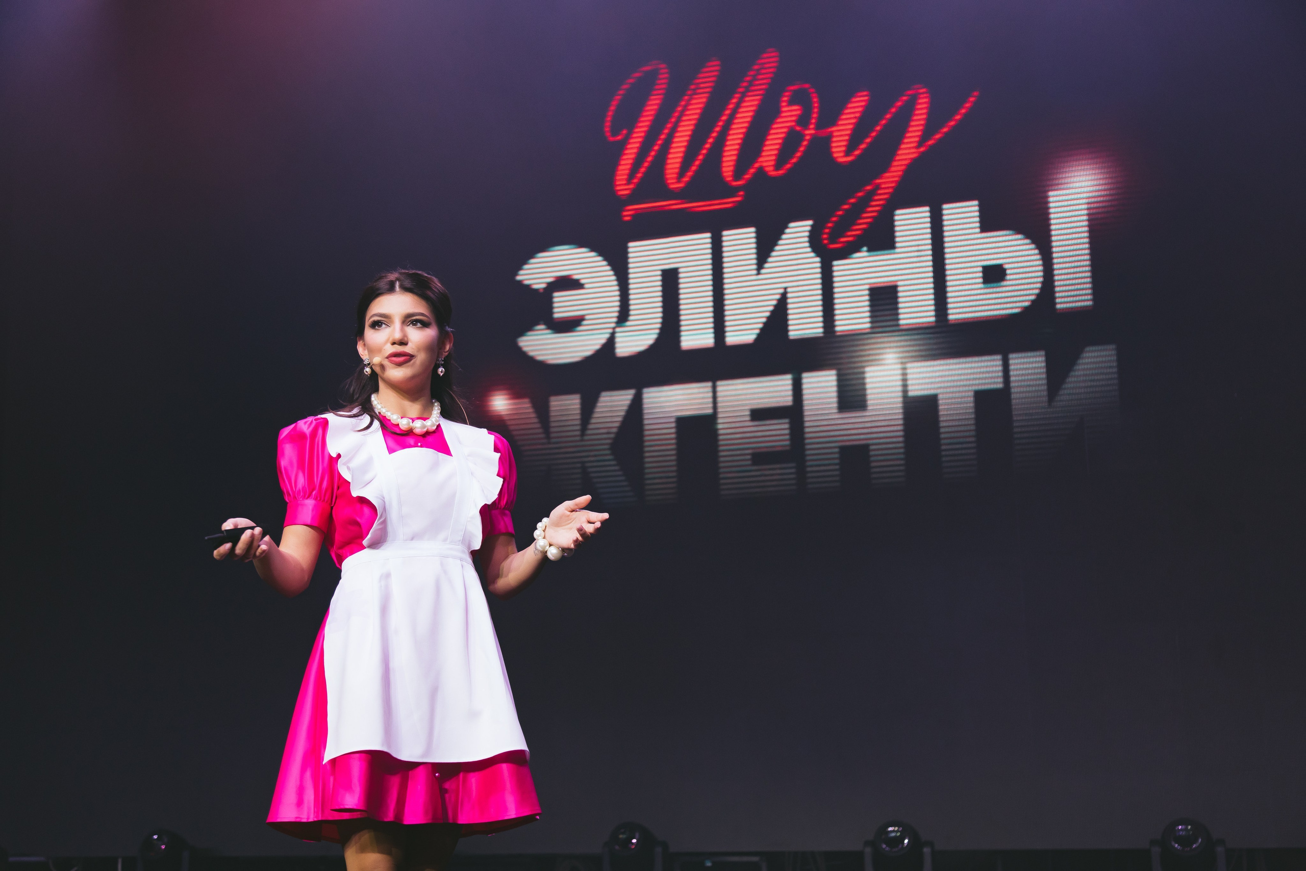 Фотограф Андрей Босов