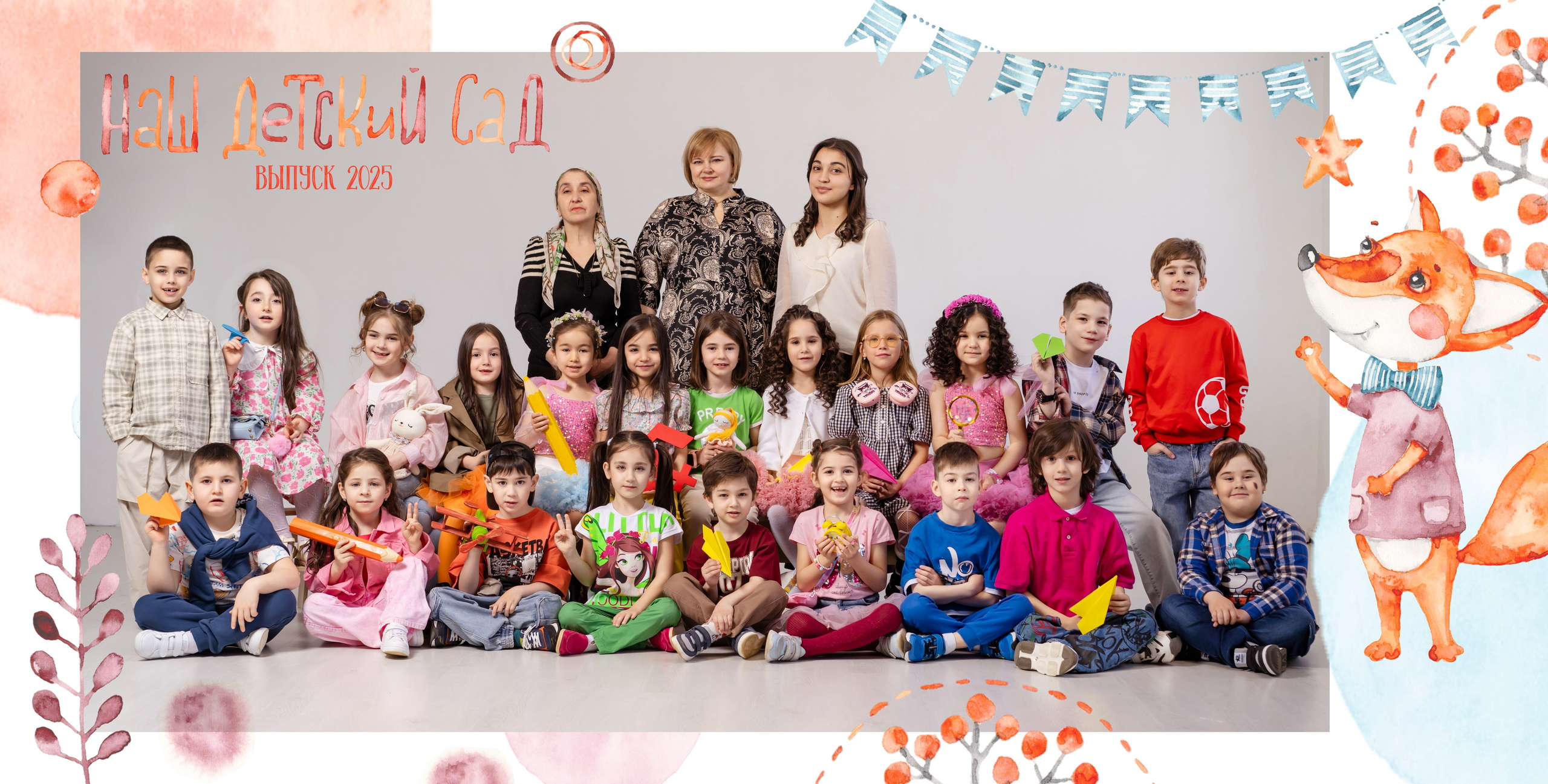 Отзывы о фотографе Инне Абакаровой. Фотограф в Кабардино-Балкарской республике, Нальчик, Инна Абакарова