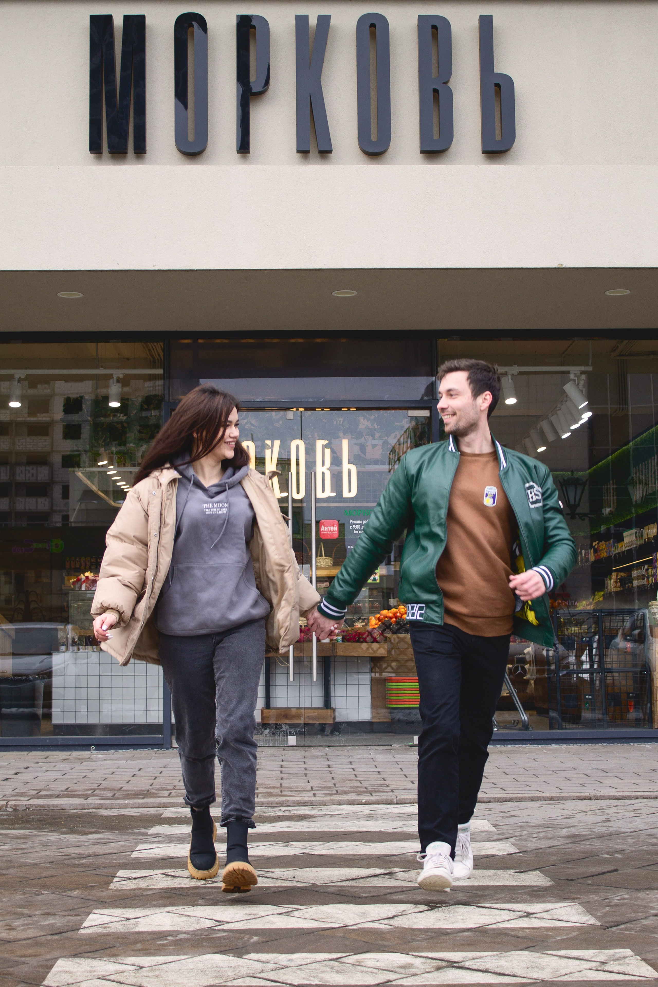 Love story. Фотограф в Анапе Олег Зекерьяев