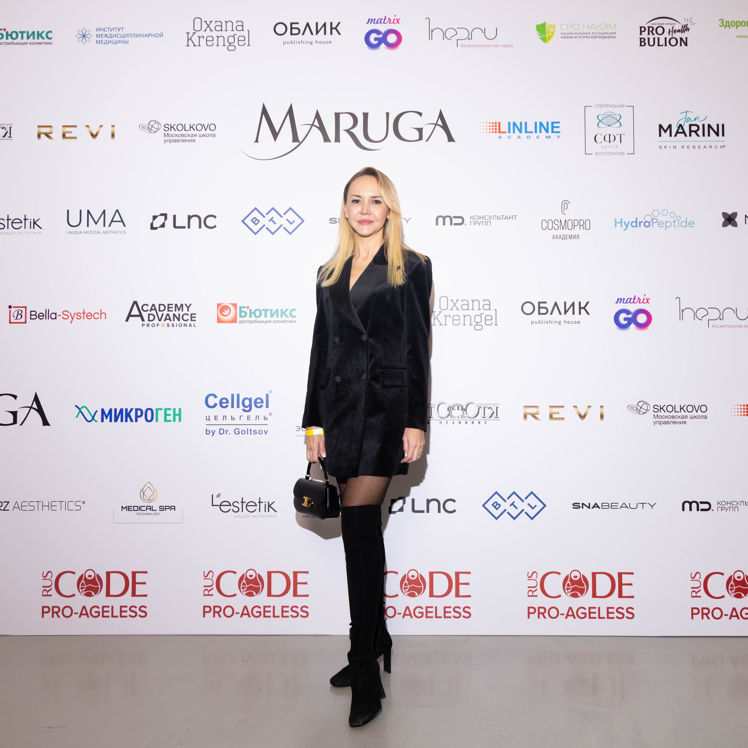 ПРЕСС ВОЛ. PRO-AGELESS