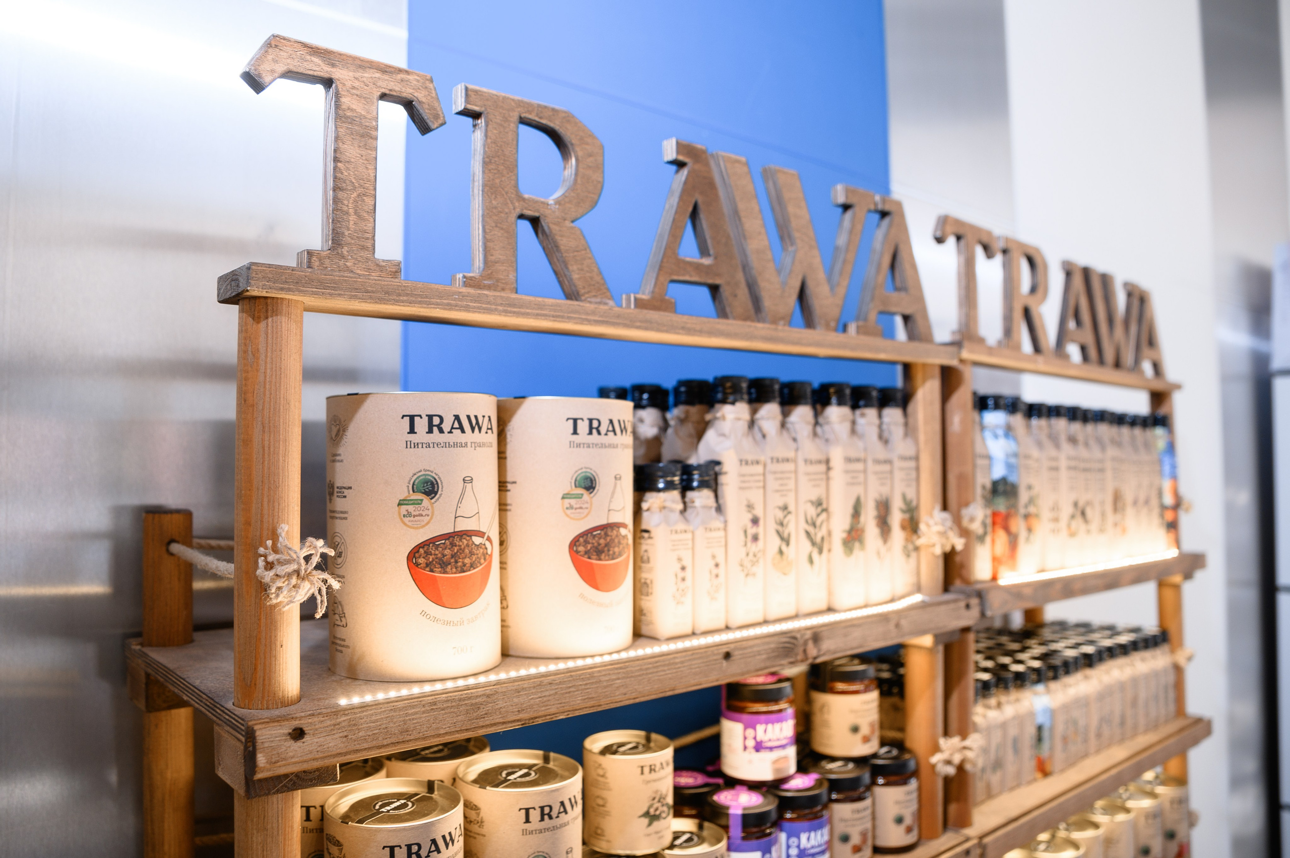 СТЕНДЫ. PRO-AGELESS