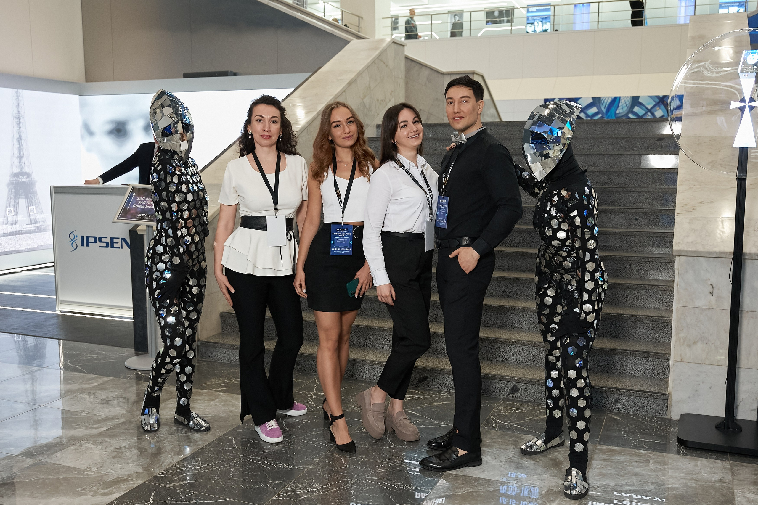 КОМАНДА. PRO-AGELESS