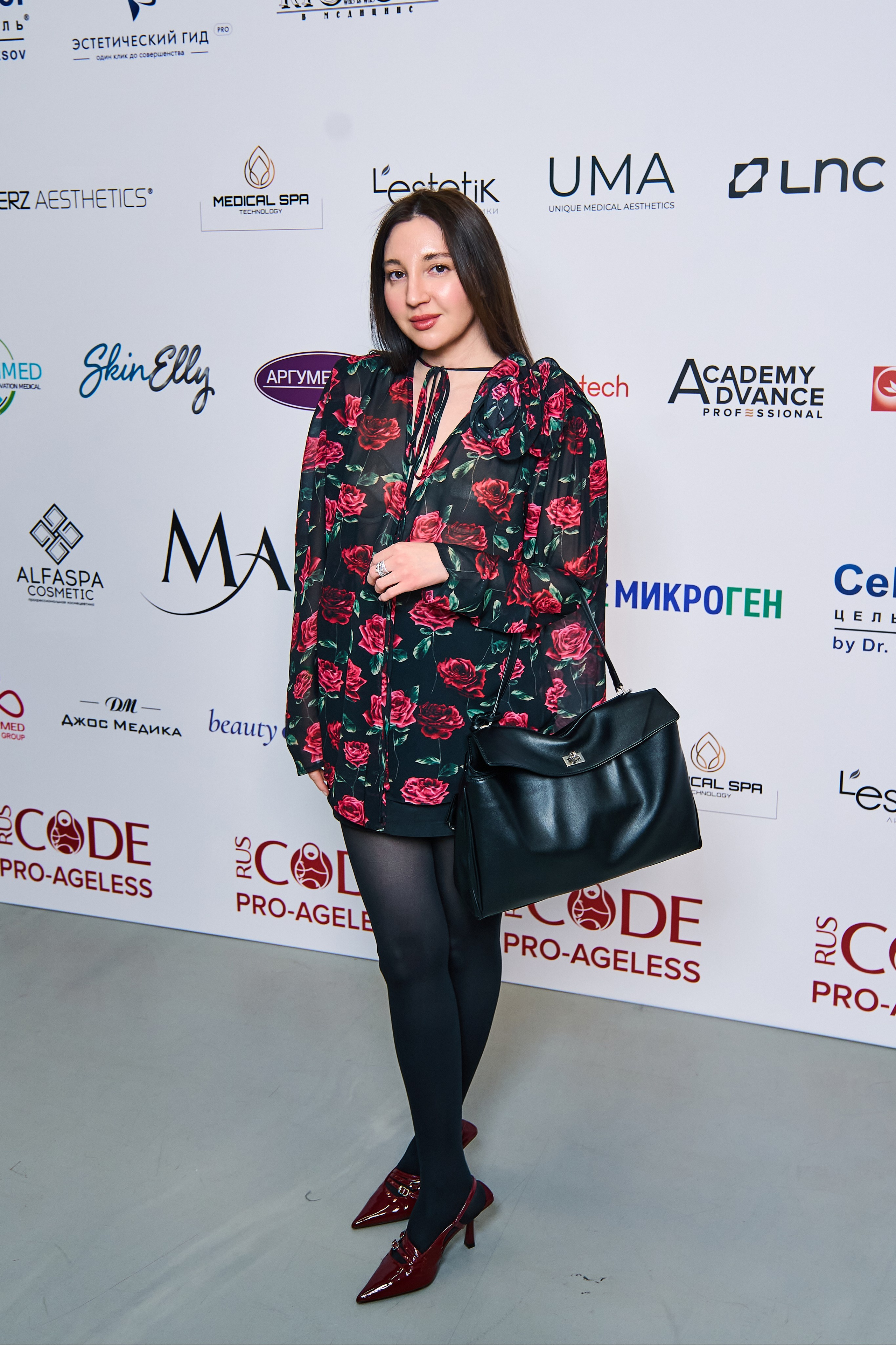 ПРЕСС ВОЛ. PRO-AGELESS