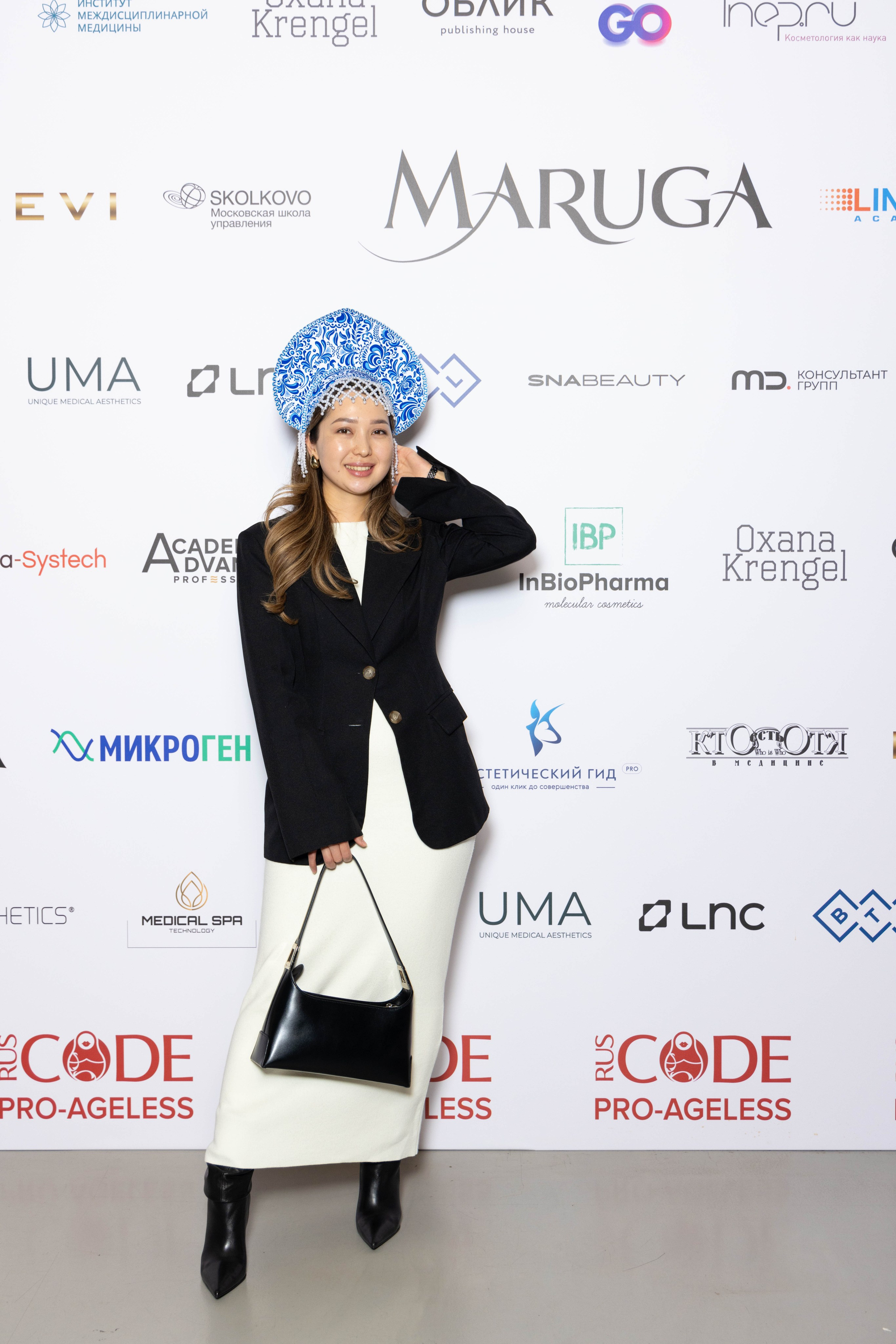 ПРЕСС ВОЛ. PRO-AGELESS