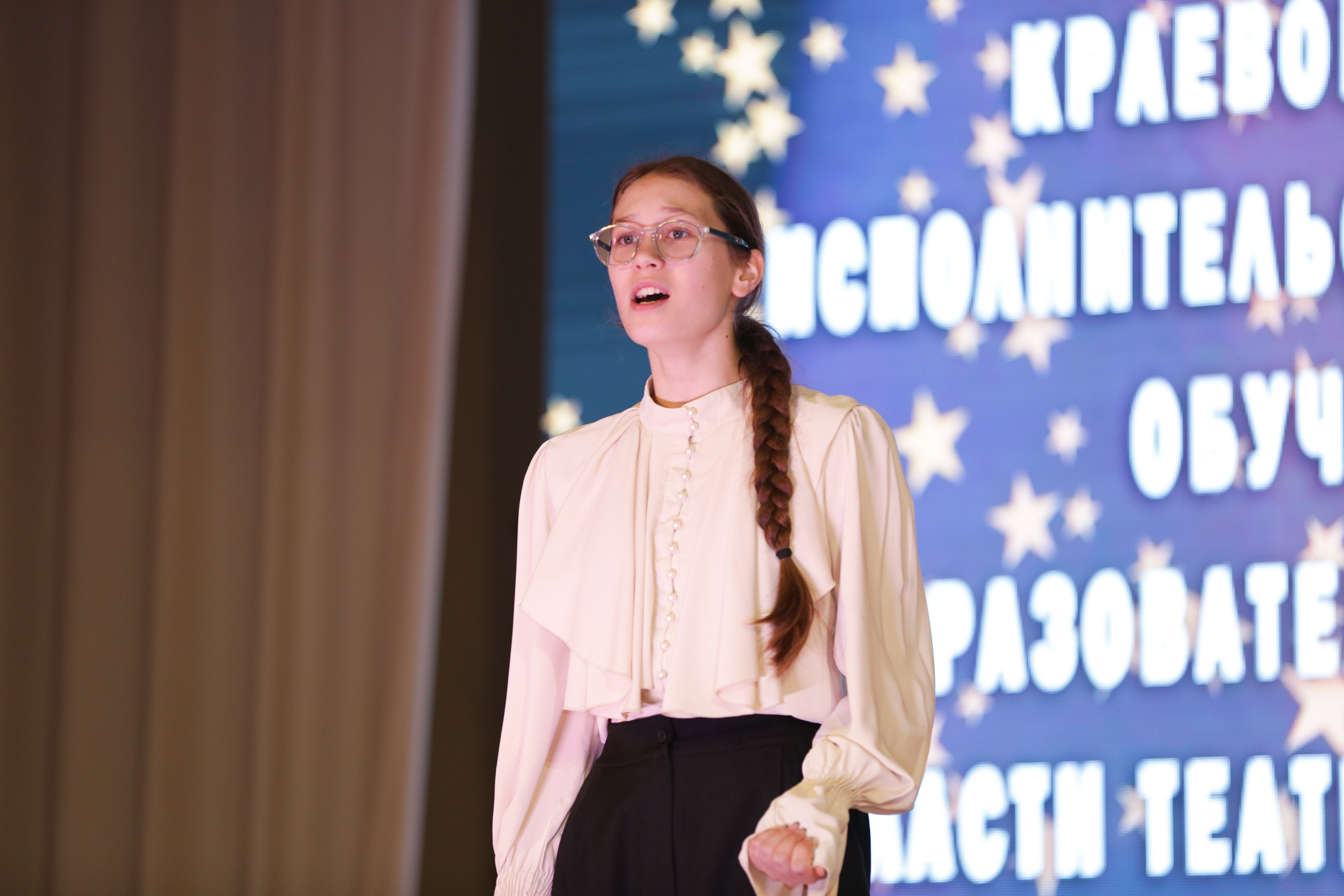 Внутришкольный этап краевого конкурса исполнительского мастерства