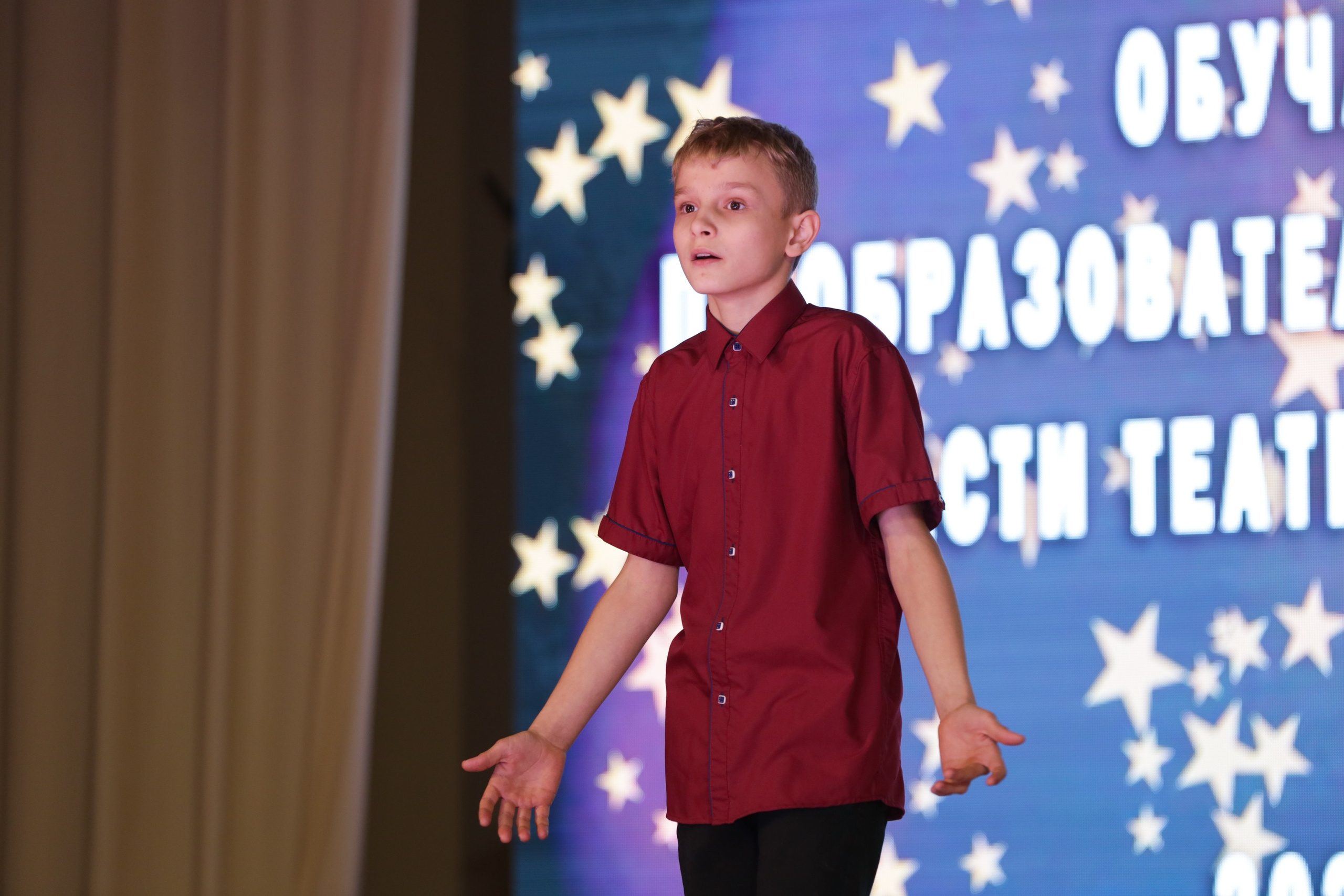 Внутришкольный этап краевого конкурса исполнительского мастерства