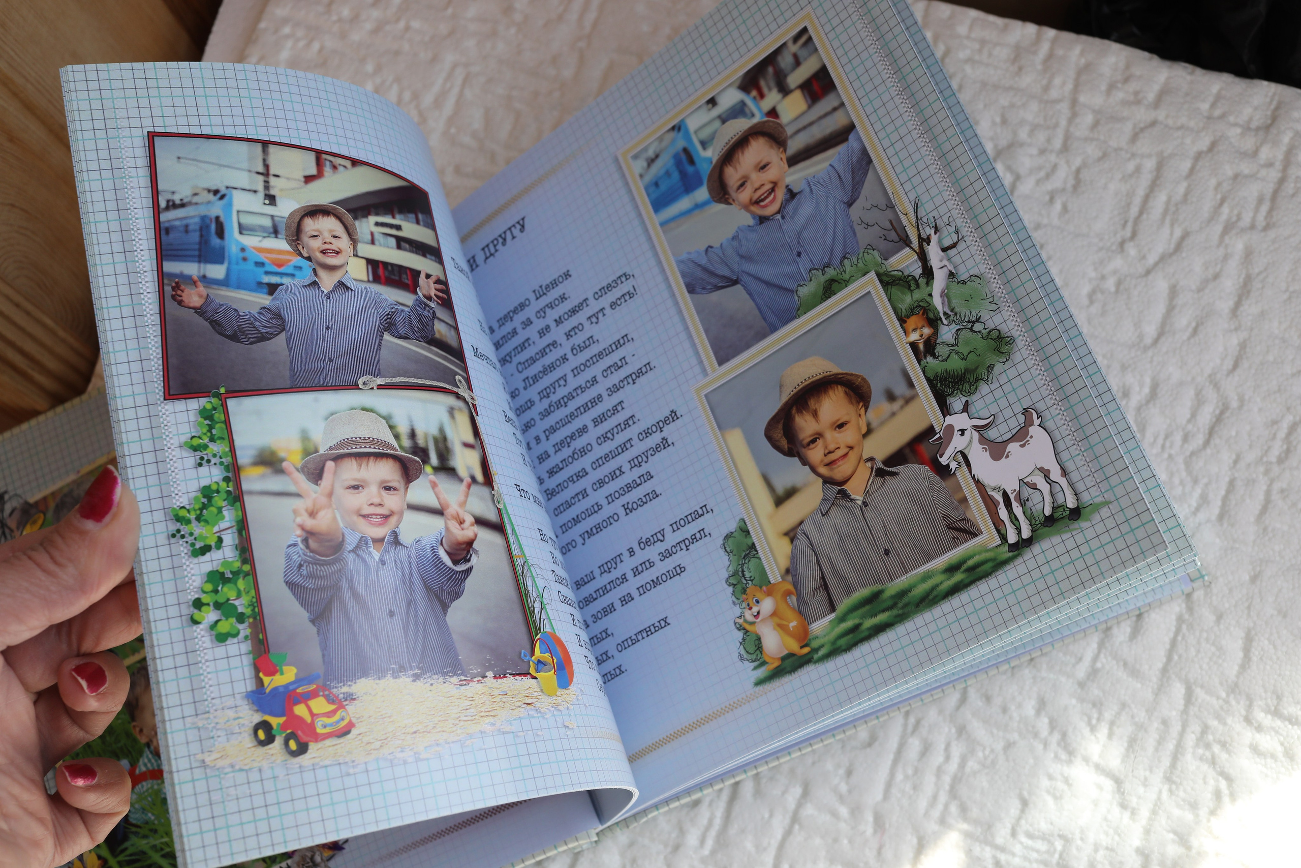 Детские фотокниги, фото с роддома, крестины, метрика. Medlori fotobook Выпускные альбомы в Липецке Лариса Медведева