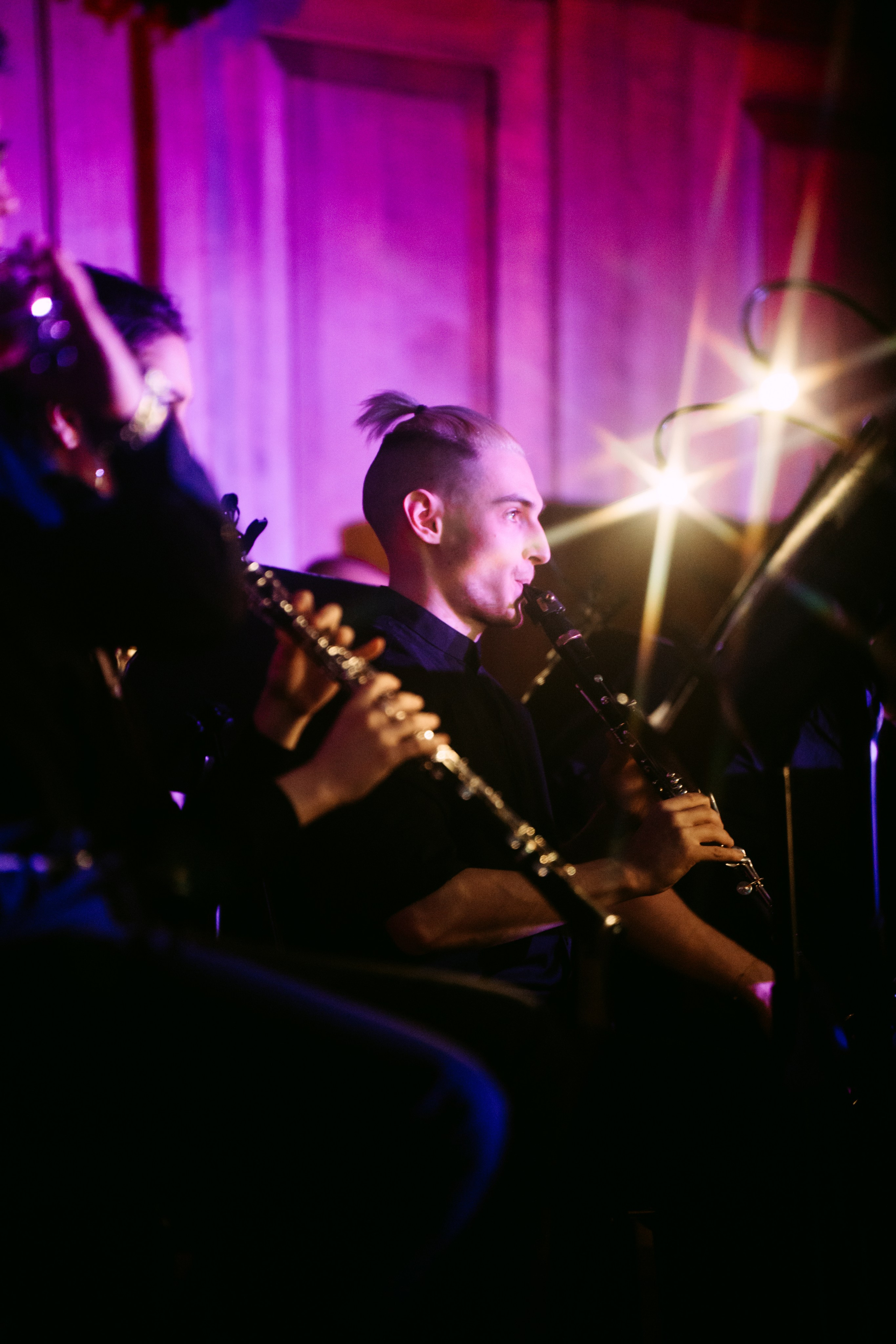 Оркестр ЦСМ. Главная