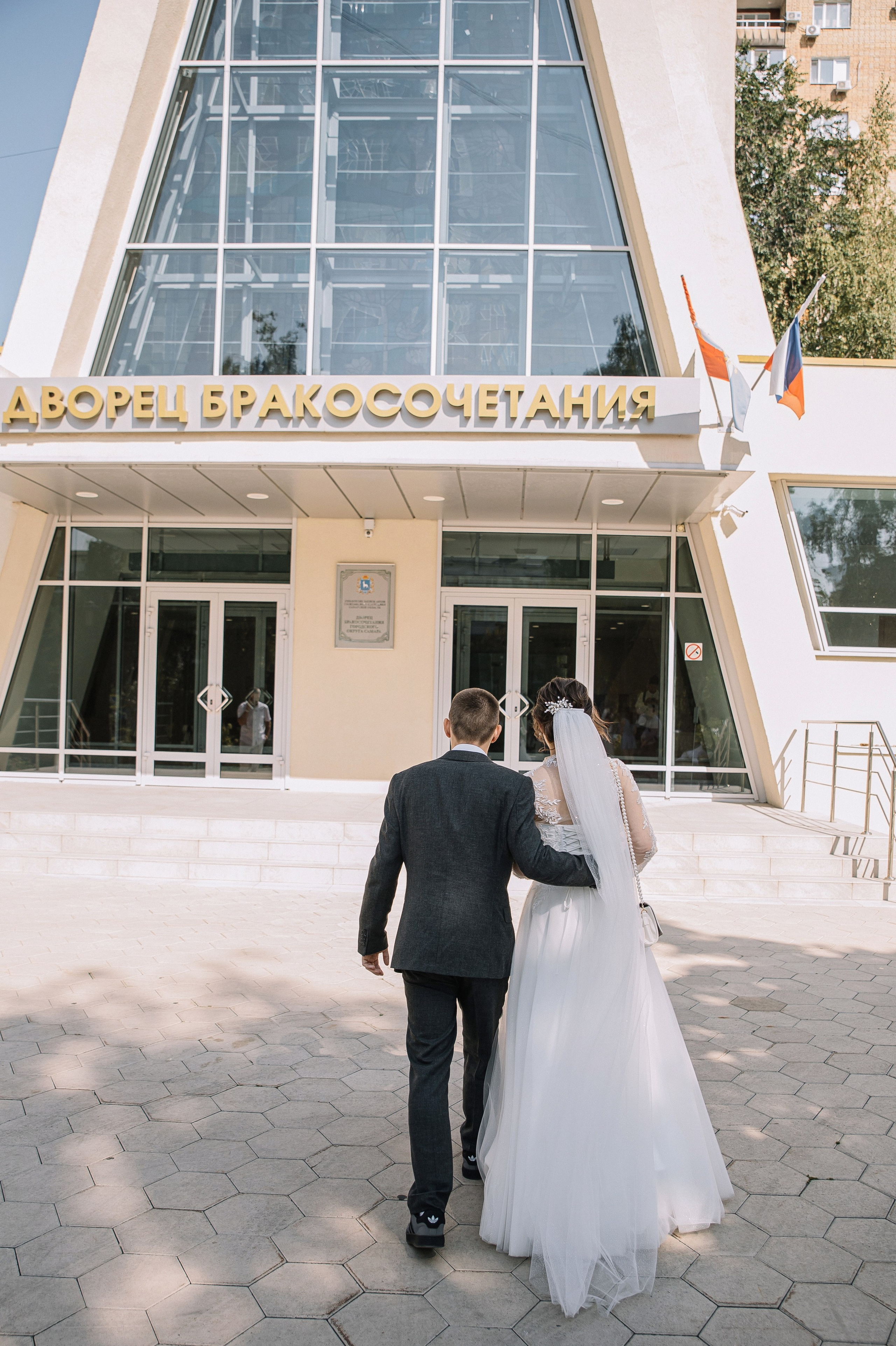 Дима и Яна. Свадебный и семейный фотограф Самара и Самарская область Дарья Зарипова