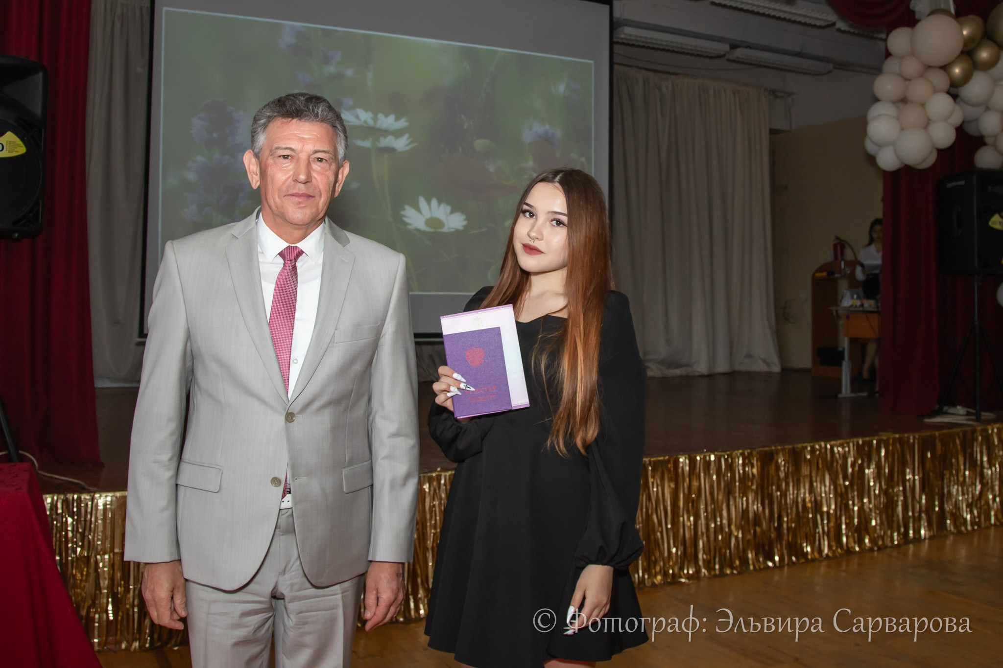 Вручение аттестатов 9 класс. Репортажный Фотограф