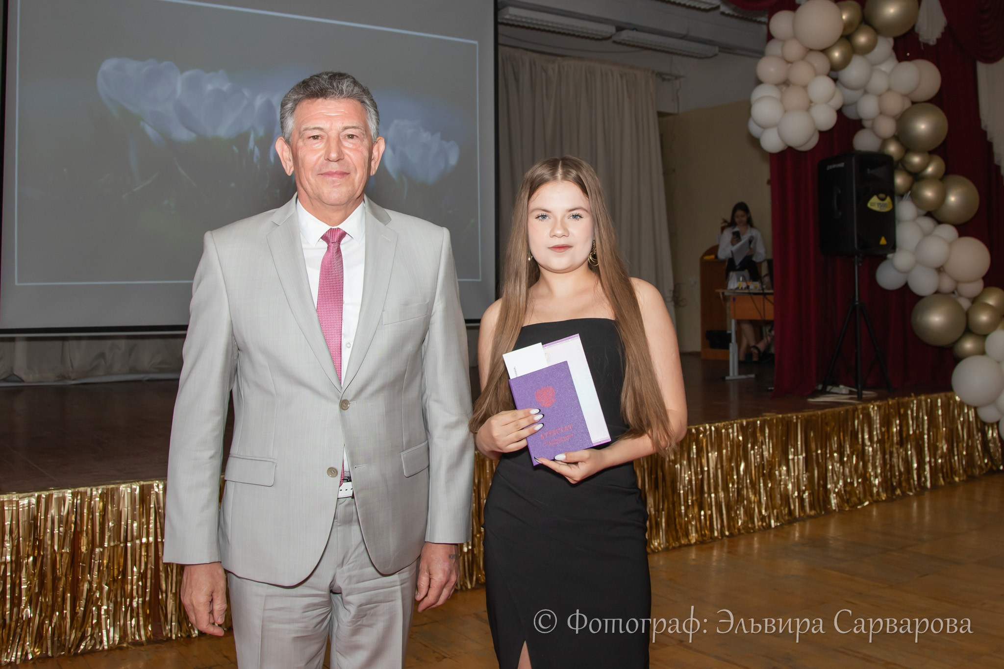 Вручение аттестатов 9 класс. Репортажный Фотограф