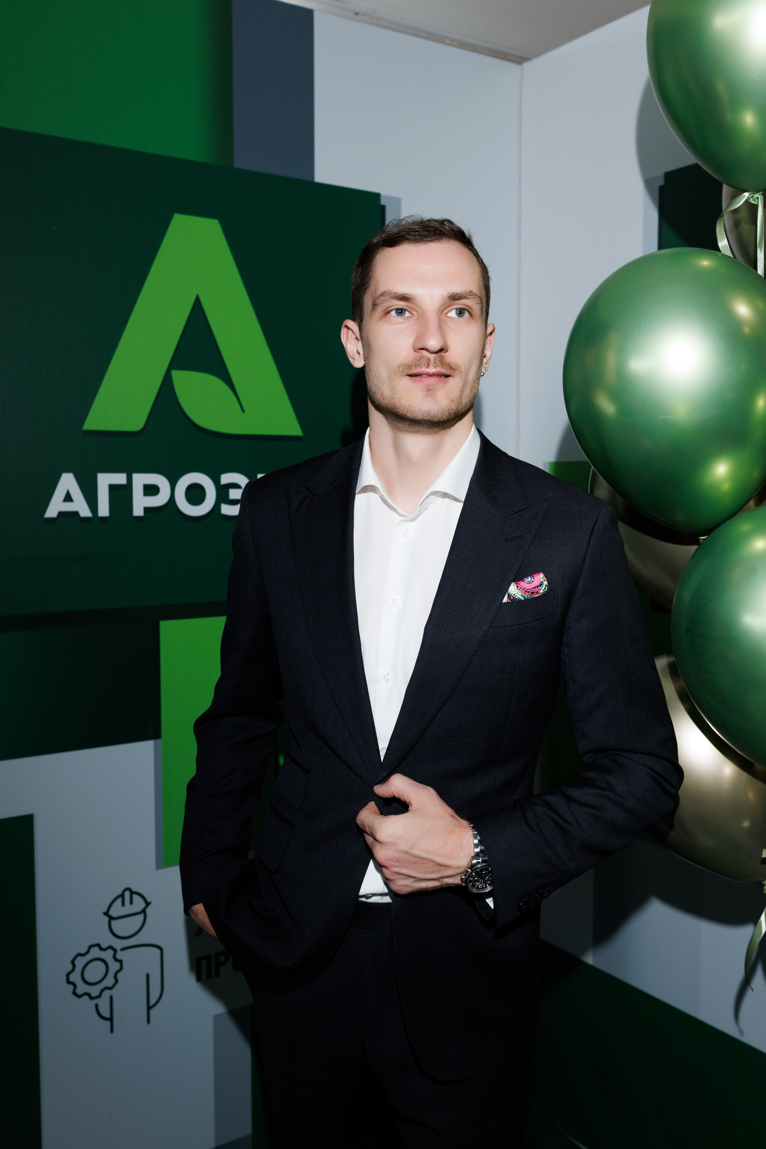 Агроэко итоговая конференция. Https://andreysolodov.ru