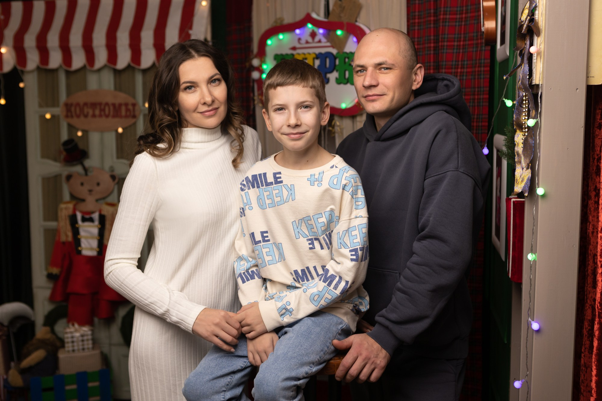 Семейная новогодняя фотосессия. Фотограф в Оренбурге. Профессиональный фотограф