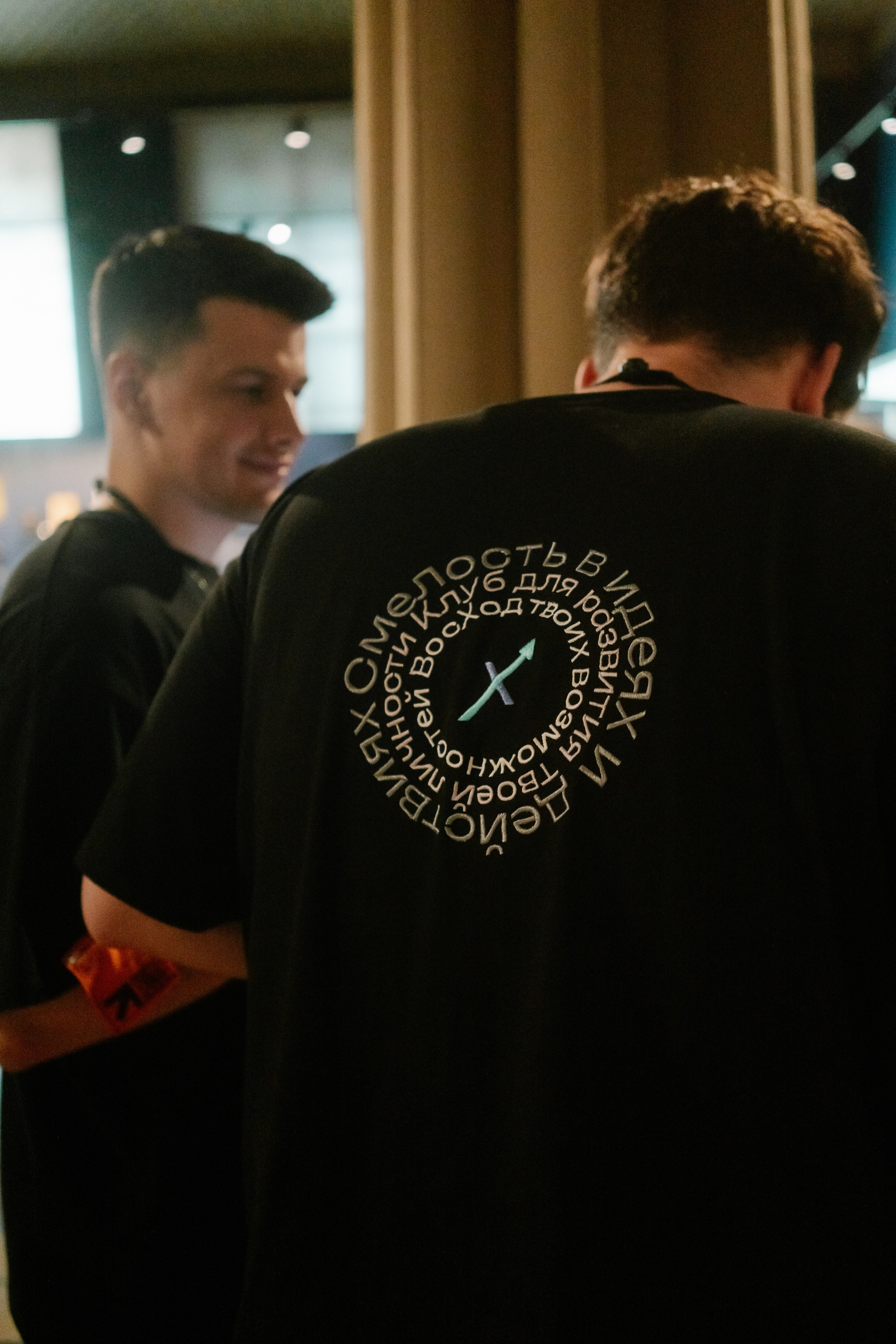 Мероприятия. Надя Инкина фотограф Москва