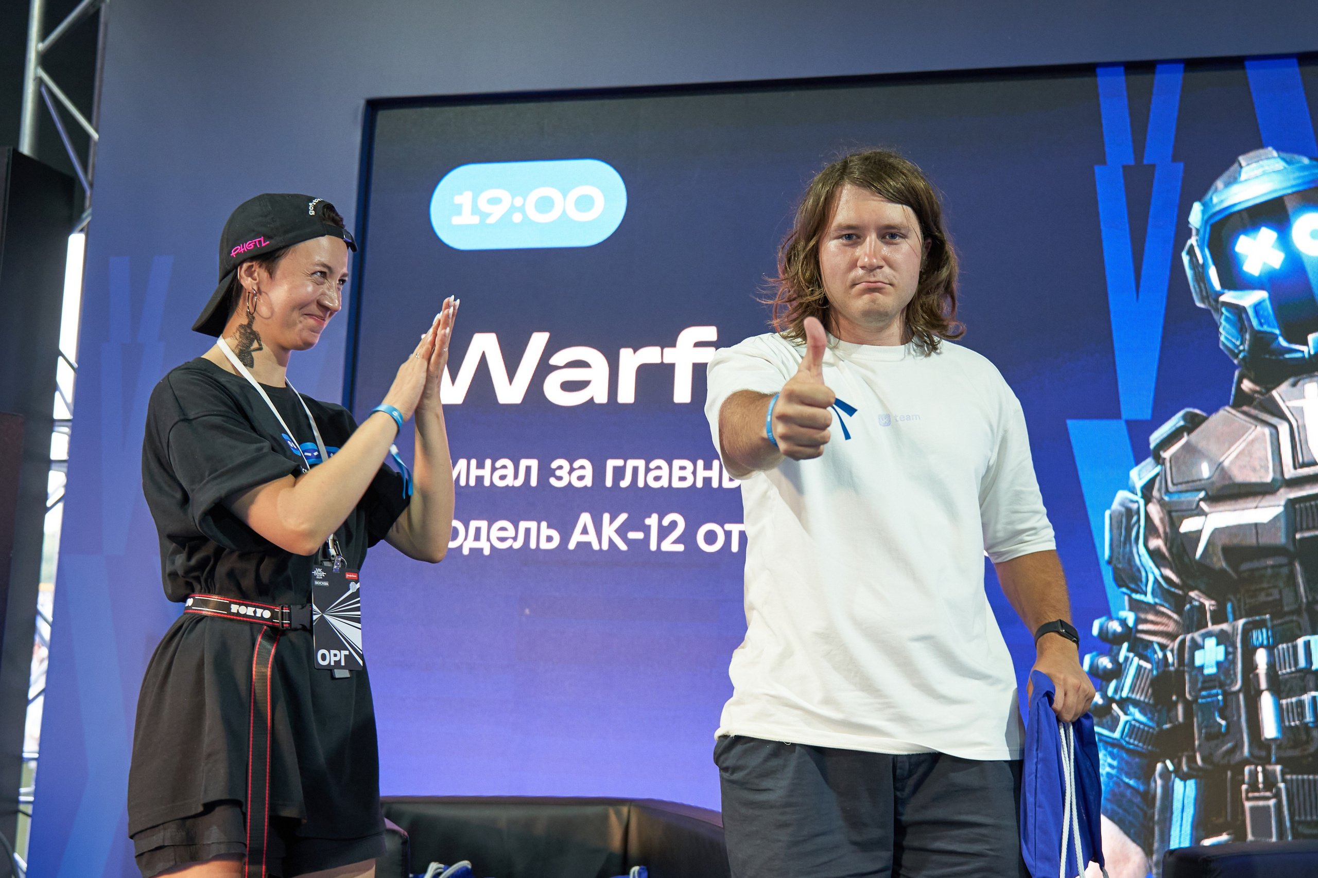 VK Fest. Фотограф Ринат Бархатов | Photographer Rinat Barkhatov