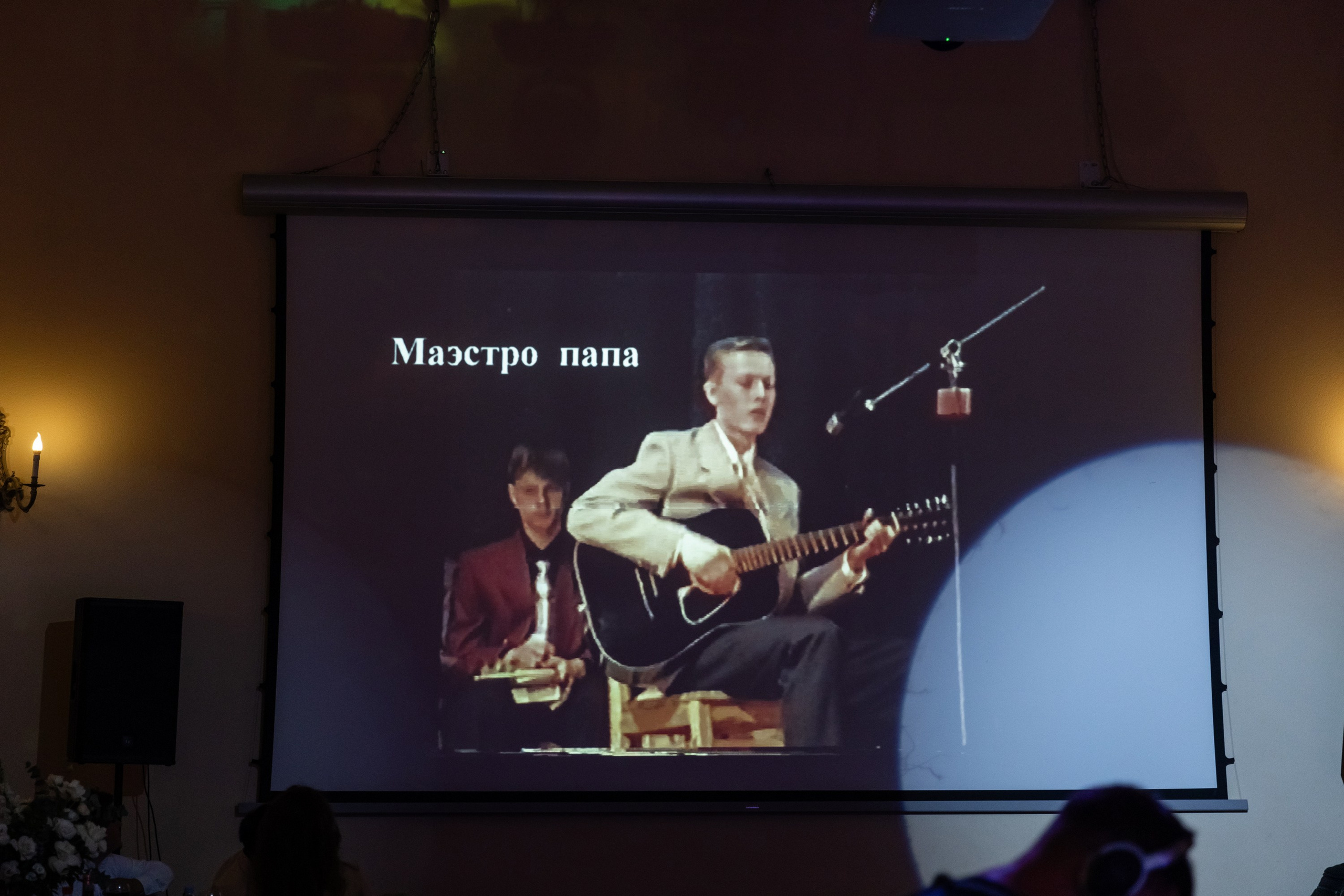 Егор и Анастасия (2 день). Татьяна Чернышова свадебный фотограф Москва