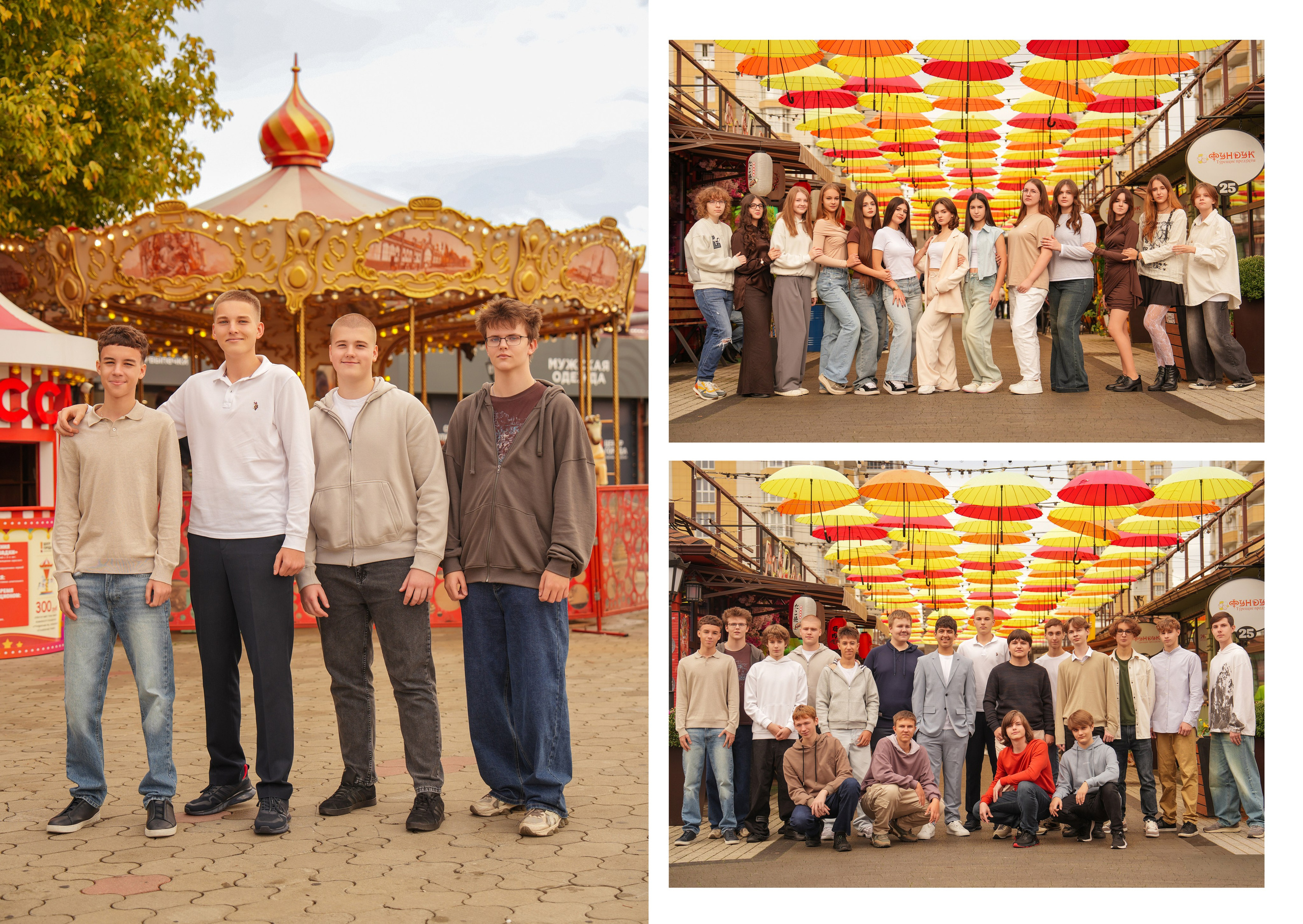 ГИМНАЗИЯ 82 9 Д. Красивый выпускной альбом в Краснодаре