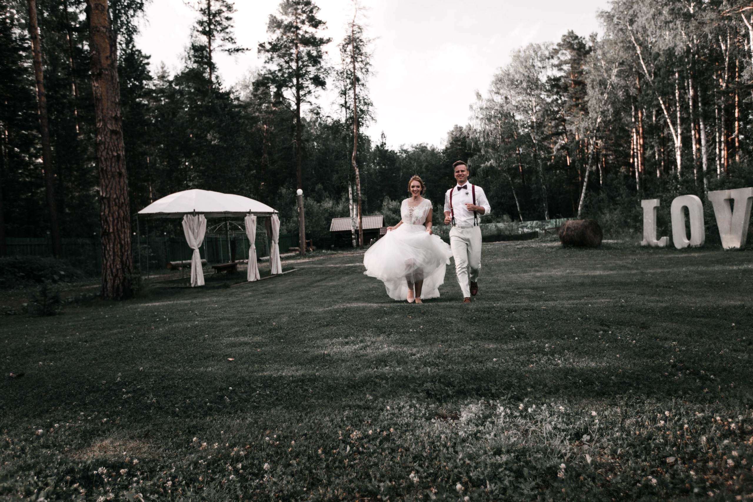 Дмитрий и Наталья 7.07.2019. Фотограф Сочи, Екатеринбург, Евгения Ефимова