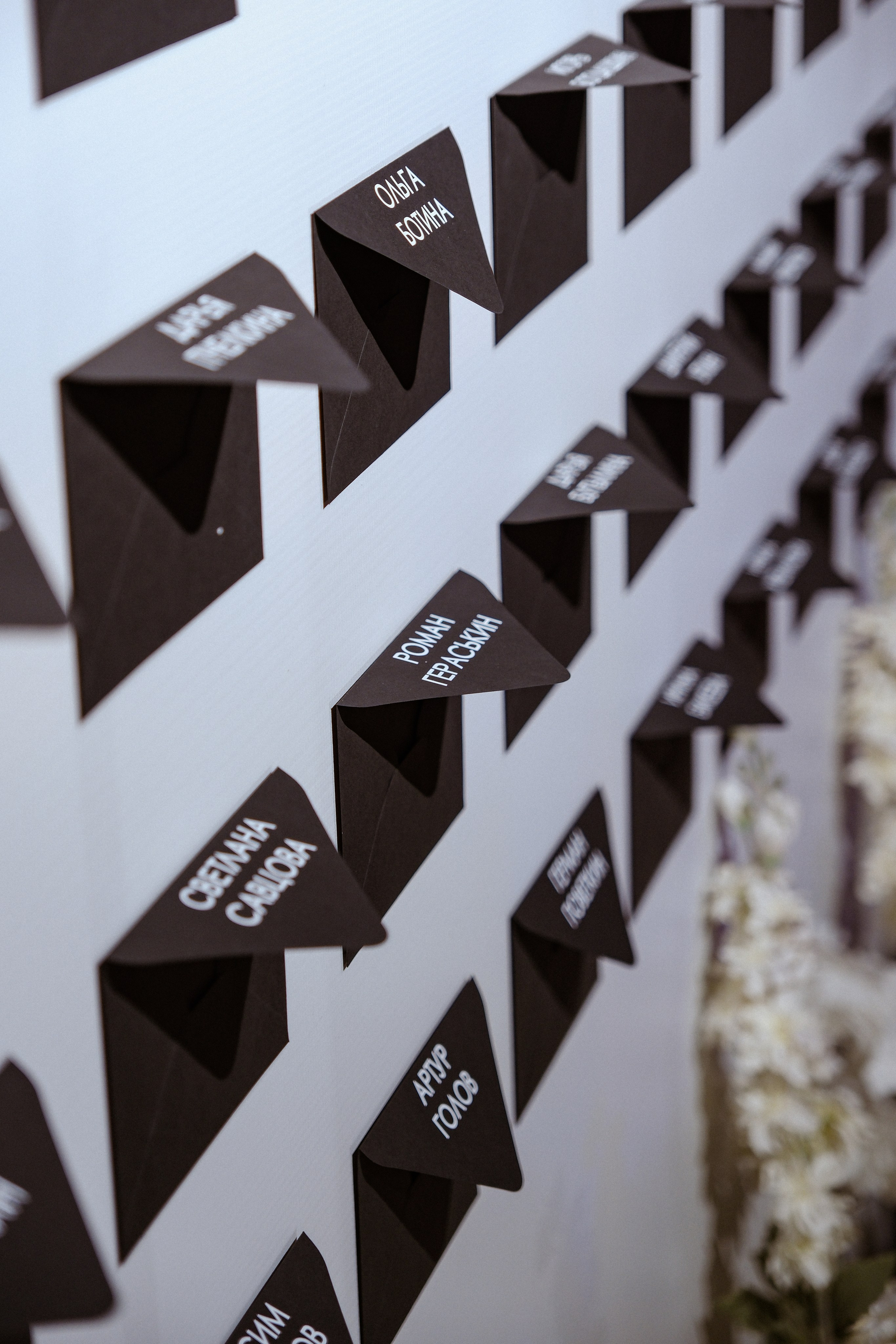 Татьяна и Павел. Фотограф Саранск Ирина Шишкина, все виды съемок