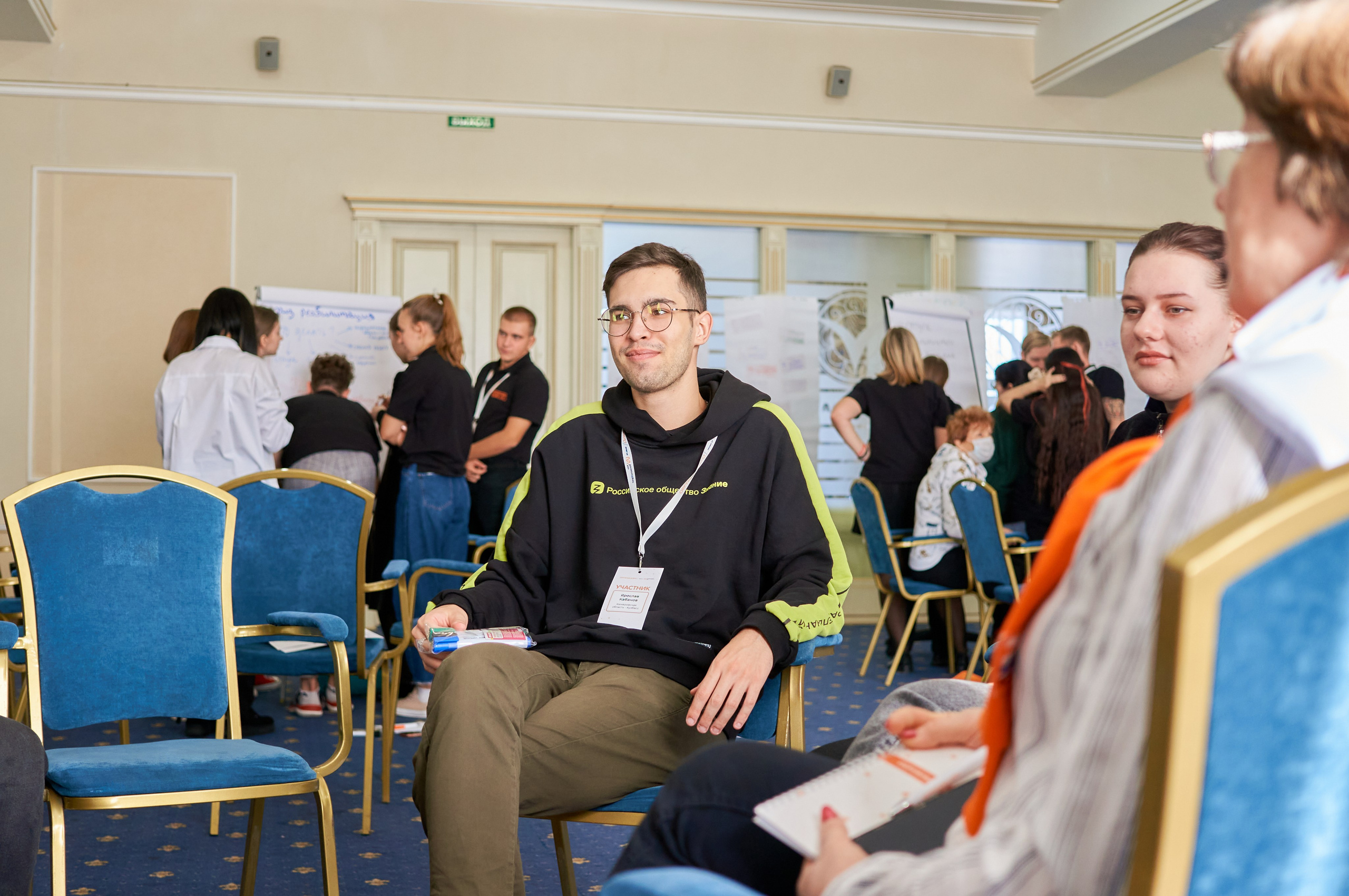 Окружной форум добровольцев СФО и ДФО. Фотограф | Кнышева Валерия | Санкт-Петербург