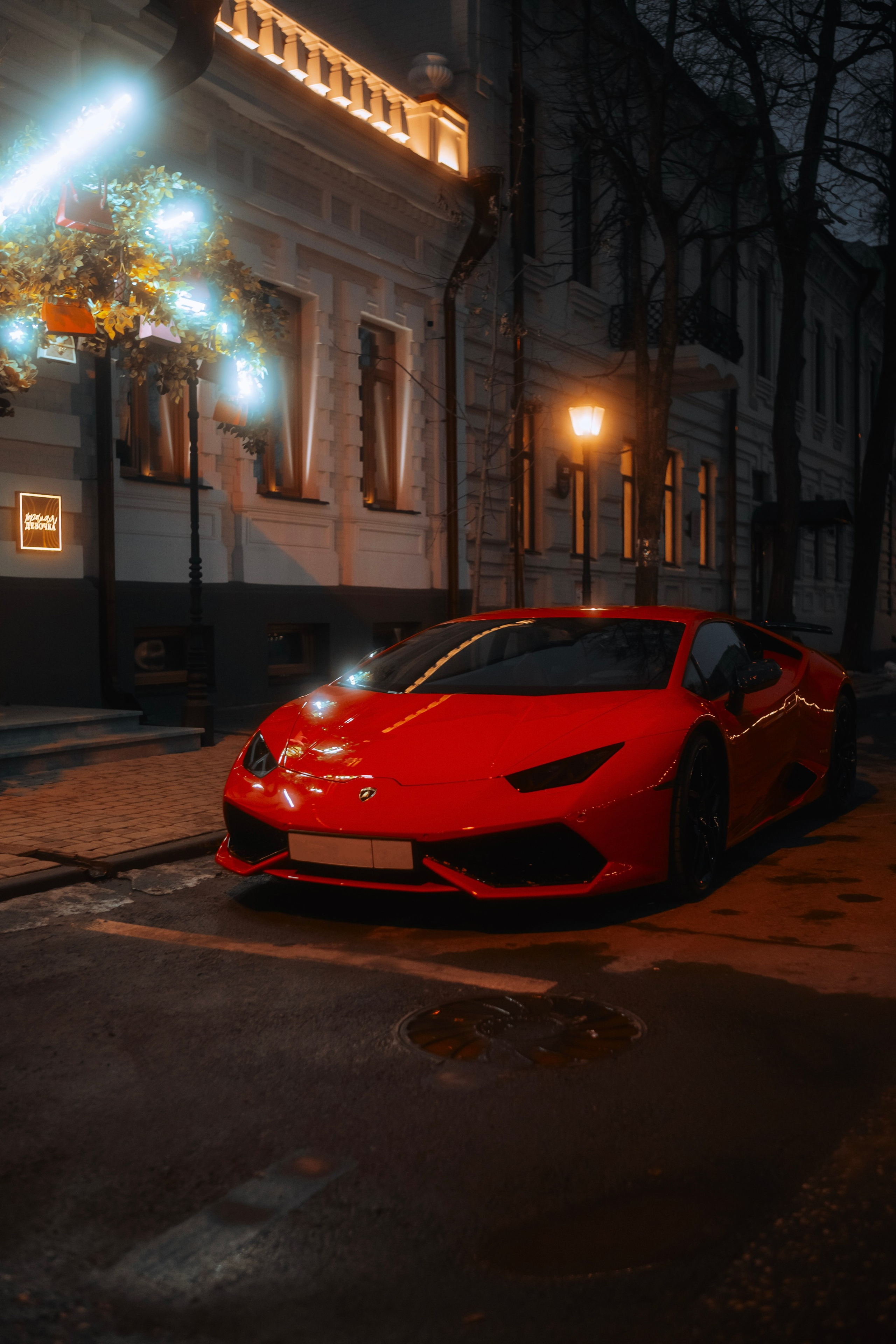 Red Lamborghini. Felixtones