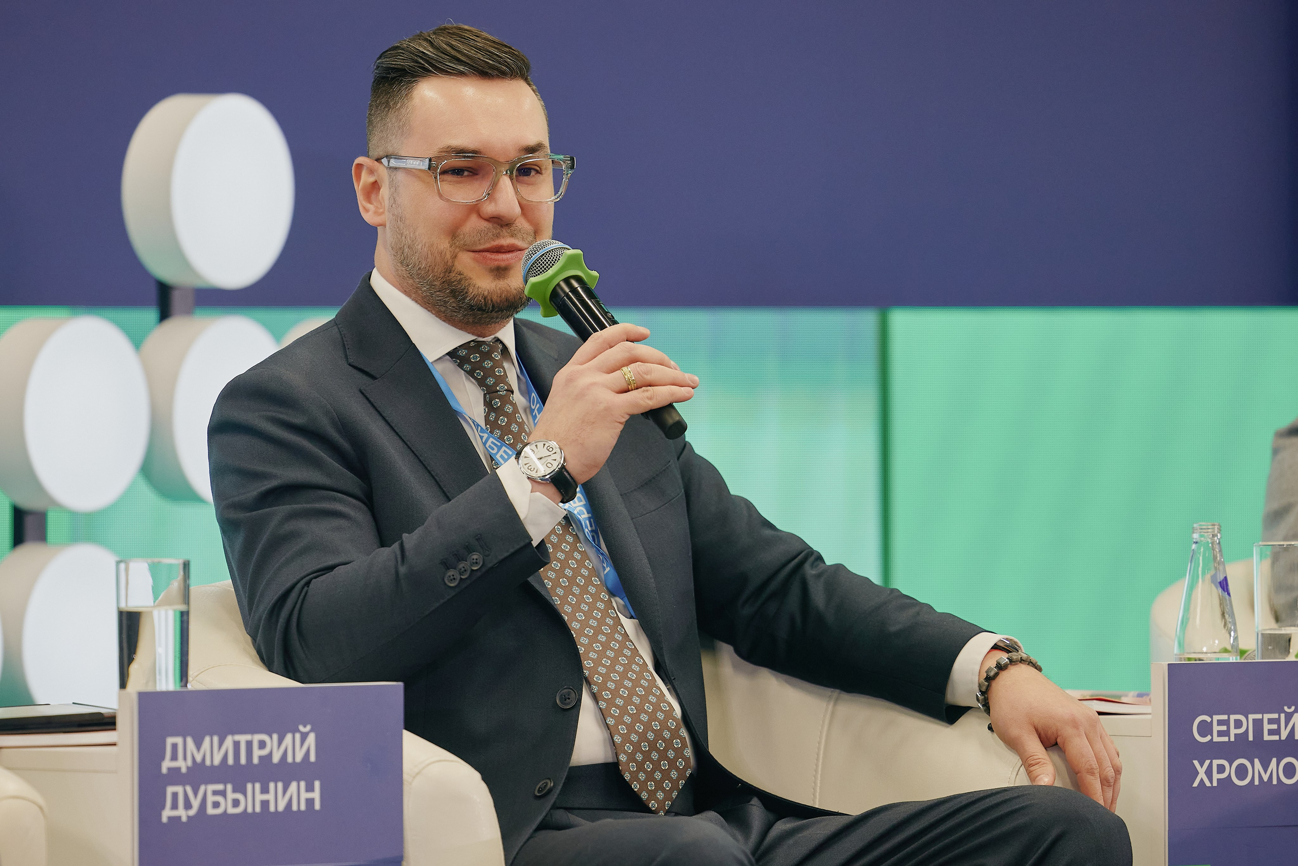 Кибербезопасность в финансках 2026 Уральский форум. Фотограф в Челябинске — Дмитрий Носов