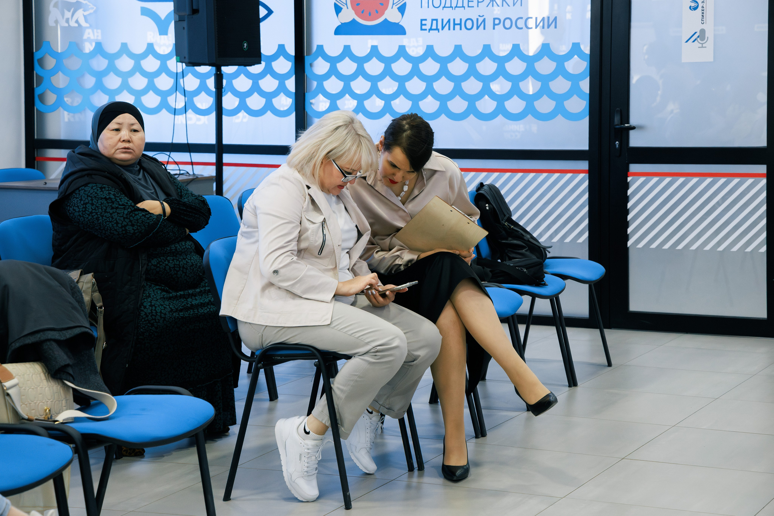 Опора России. Фотограф Марк Файзулин